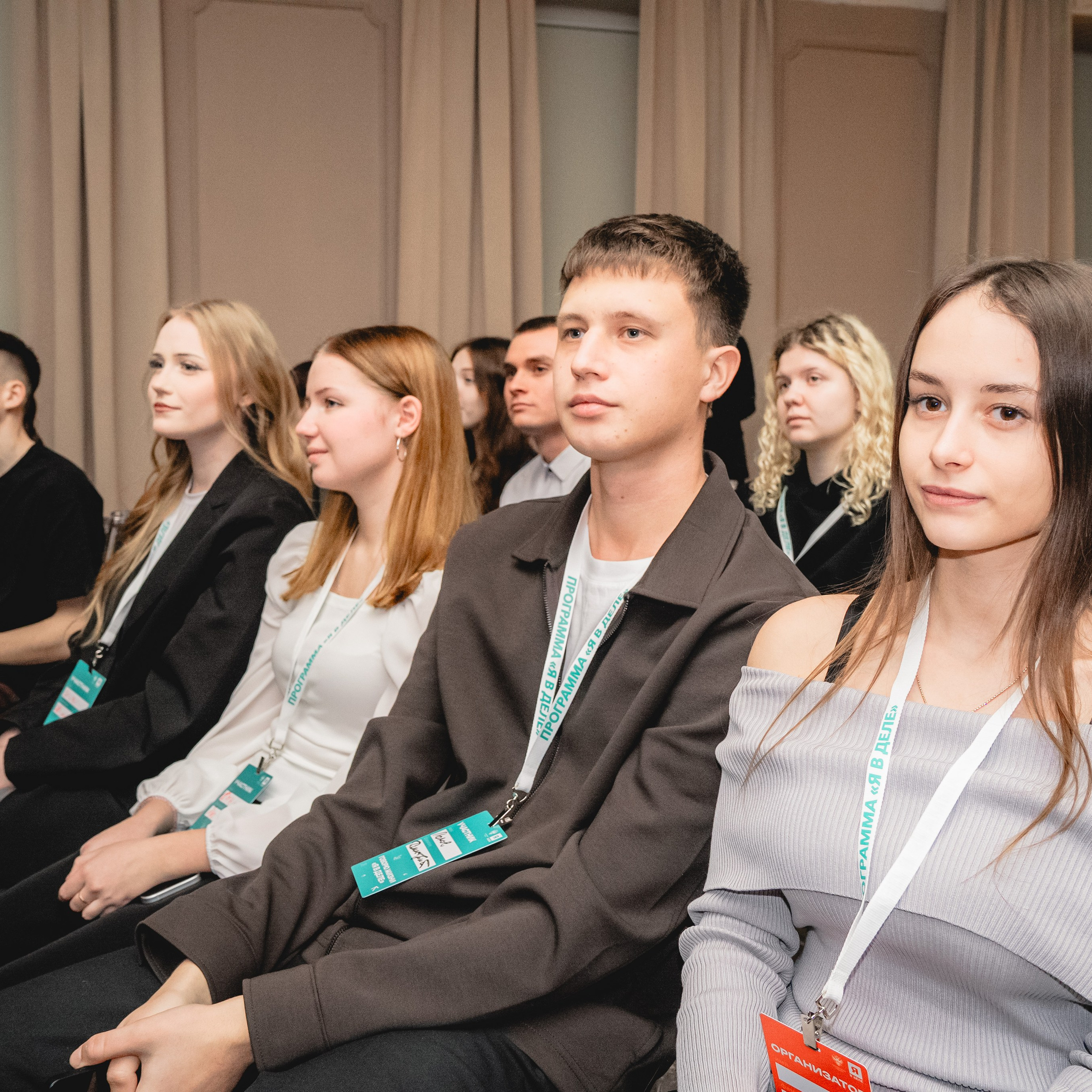 Финал 8 сезона «Я в деле» от партии «Новые люди». Репортажный фотограф Даниил Чеснов | Тверь