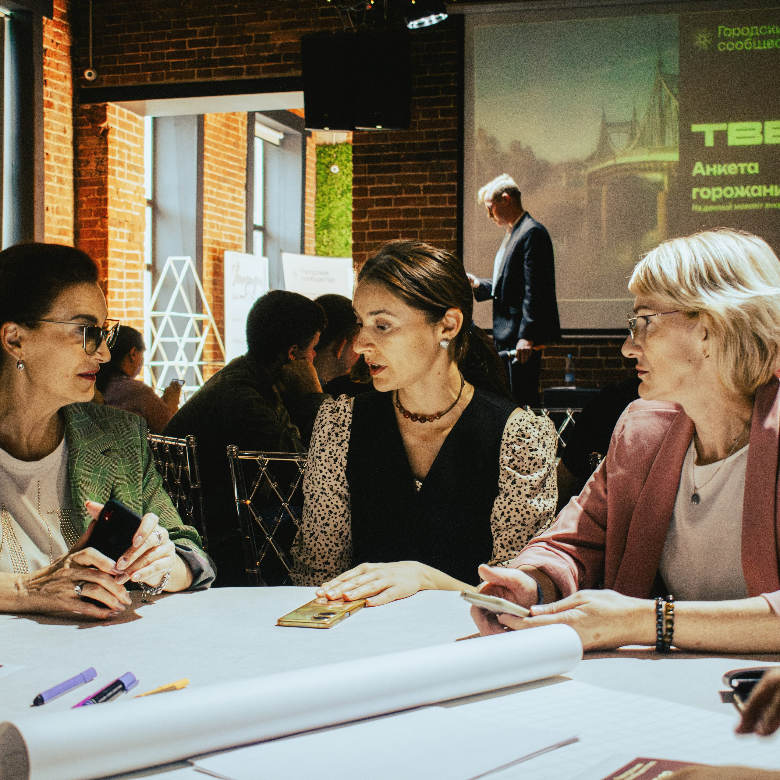 Форум «Я в деле» от партии «Новые люди». Репортажный фотограф Даниил Чеснов | Тверь