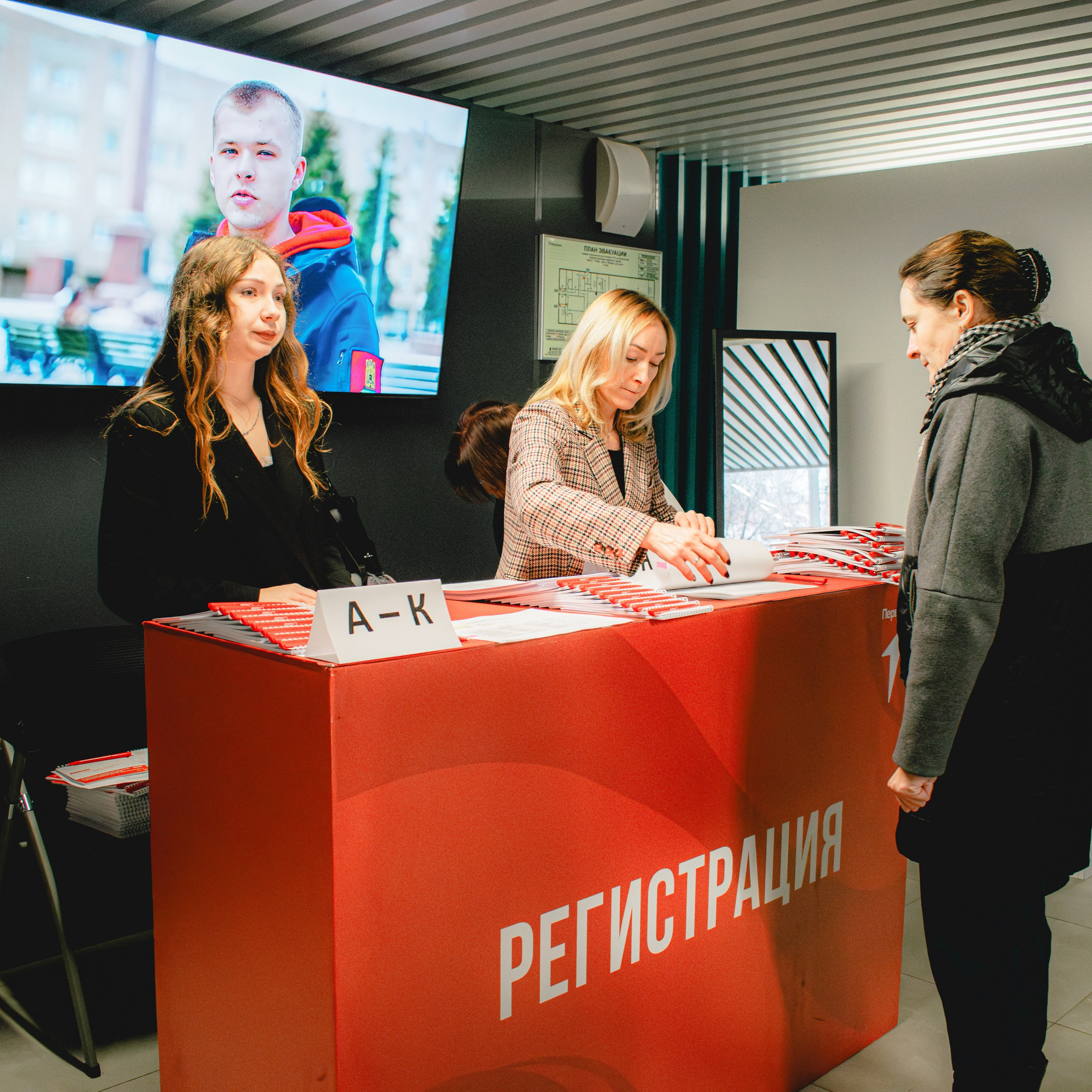 Движение первых. Разговор о важном. Репортажный фотограф Даниил Чеснов | Тверь