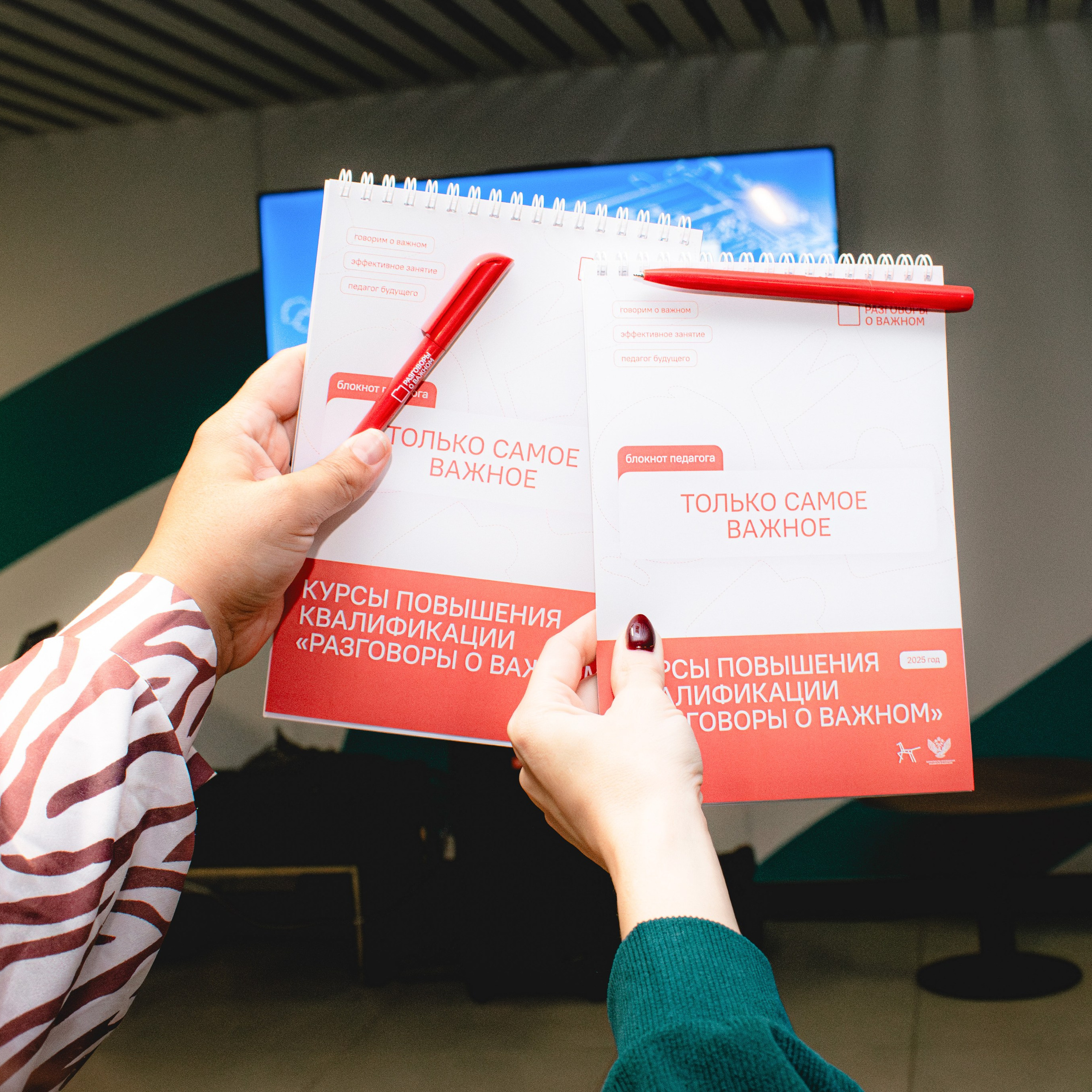 Движение первых. Разговор о важном. Репортажный фотограф Даниил Чеснов | Тверь