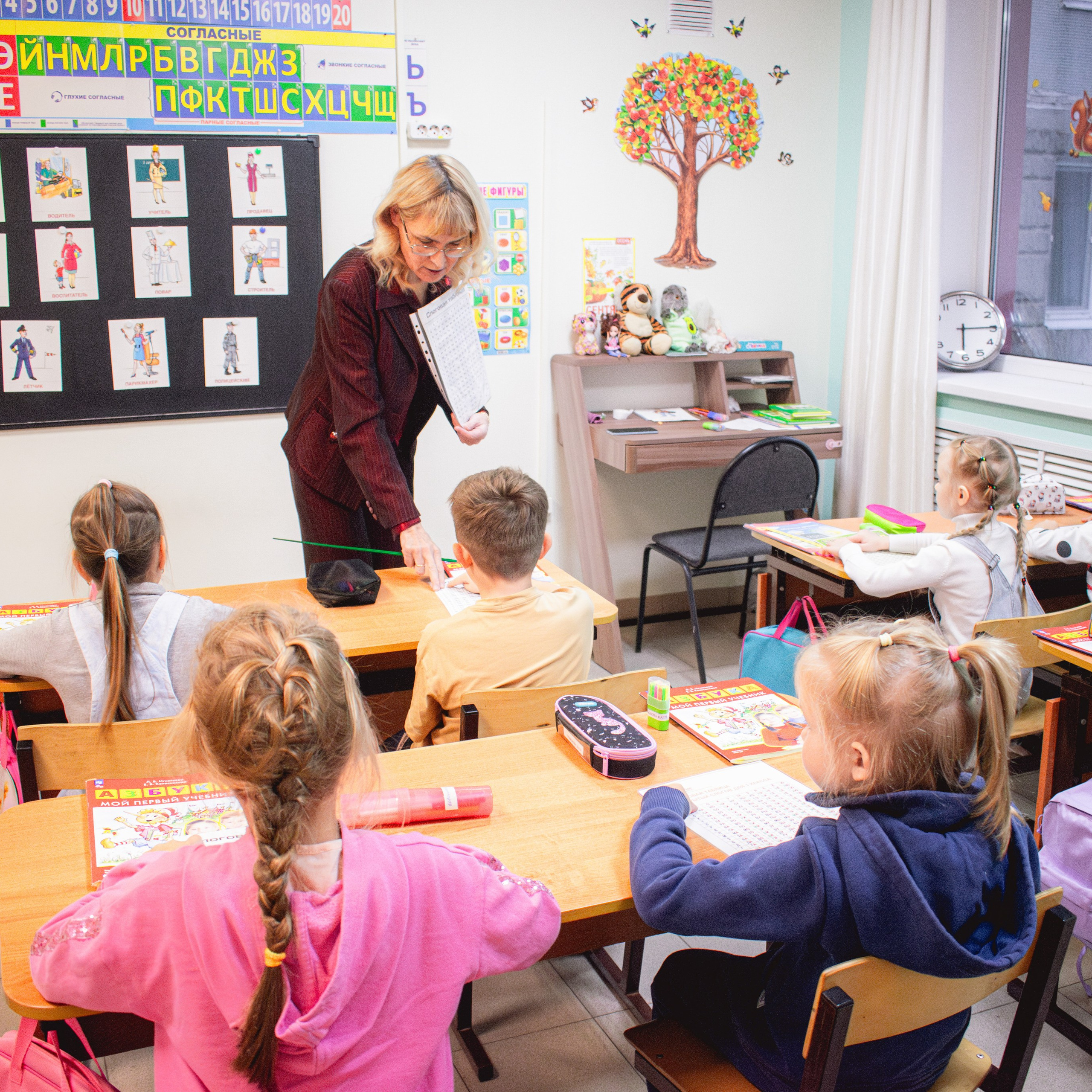 Семейный центр «Остров». Репортажный фотограф Даниил Чеснов | Тверь