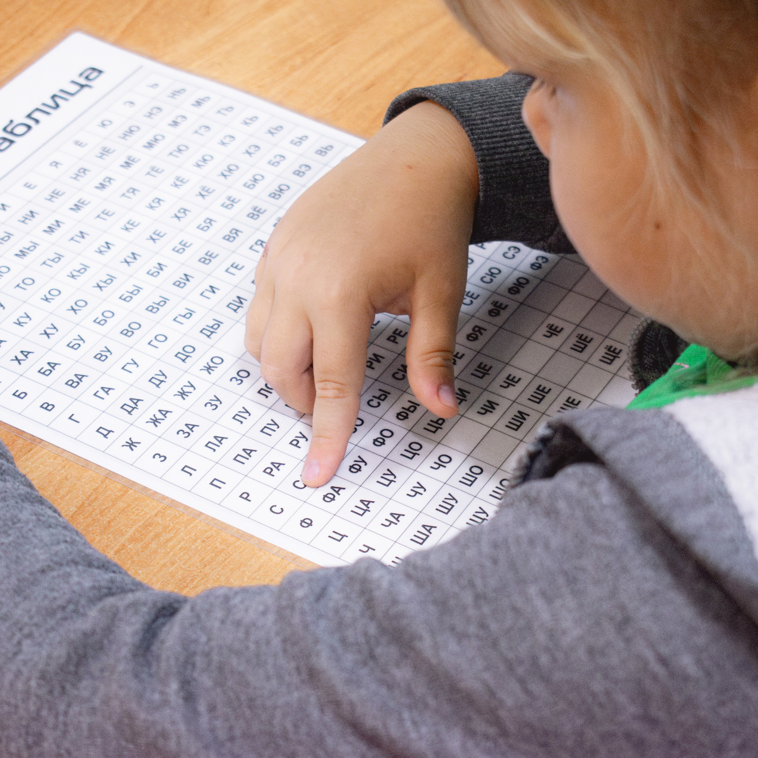 Семейный центр «Остров». Репортажный фотограф Даниил Чеснов | Тверь