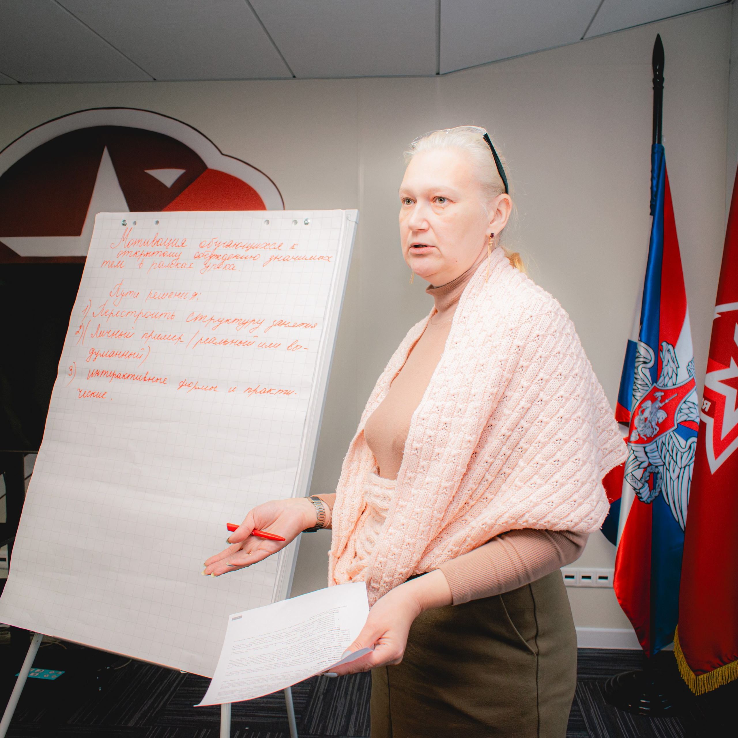 Движение первых. Разговор о важном. Репортажный фотограф Даниил Чеснов | Тверь