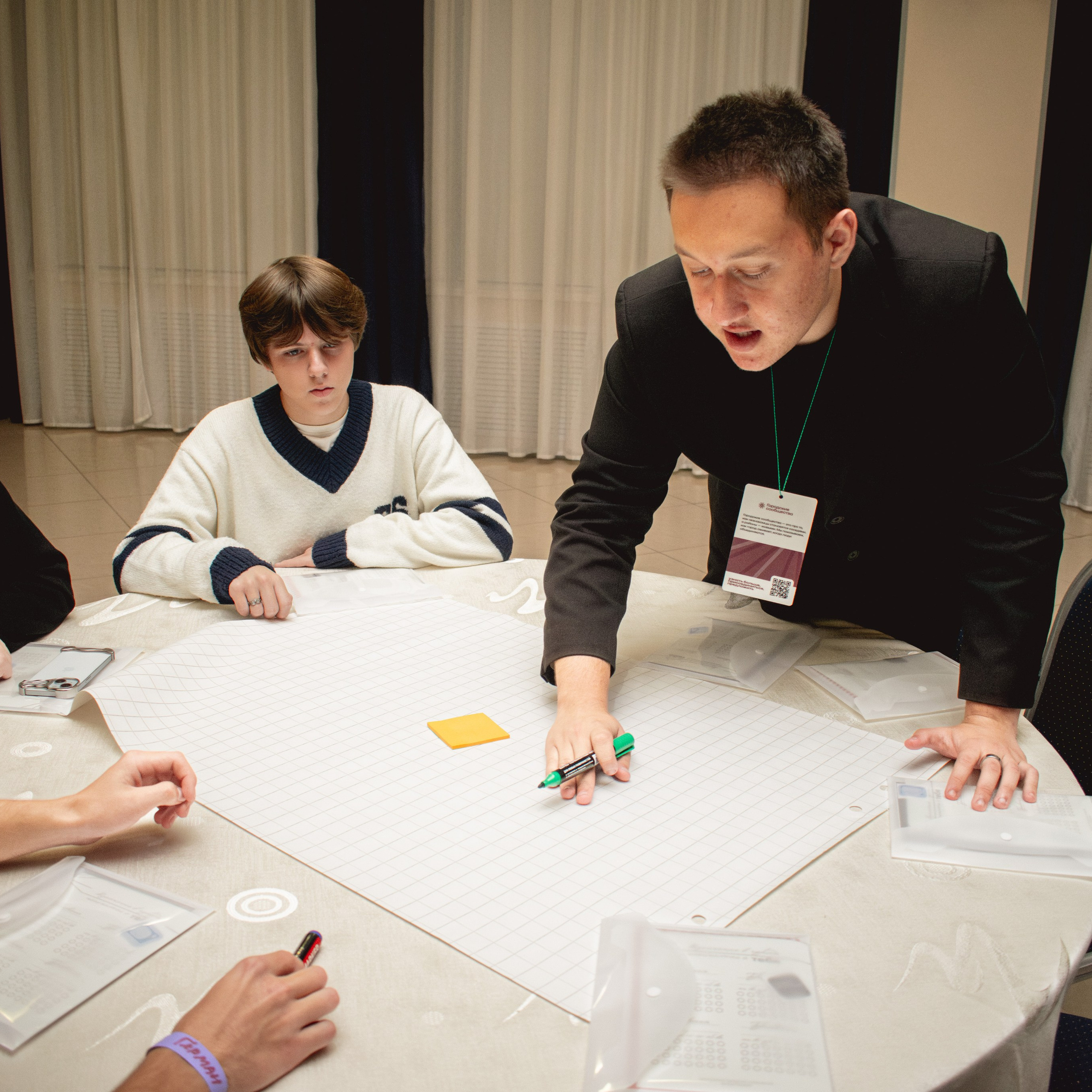 «Встреча модераторов» при поддержке партии «Новые люди». Репортажный фотограф Даниил Чеснов | Тверь