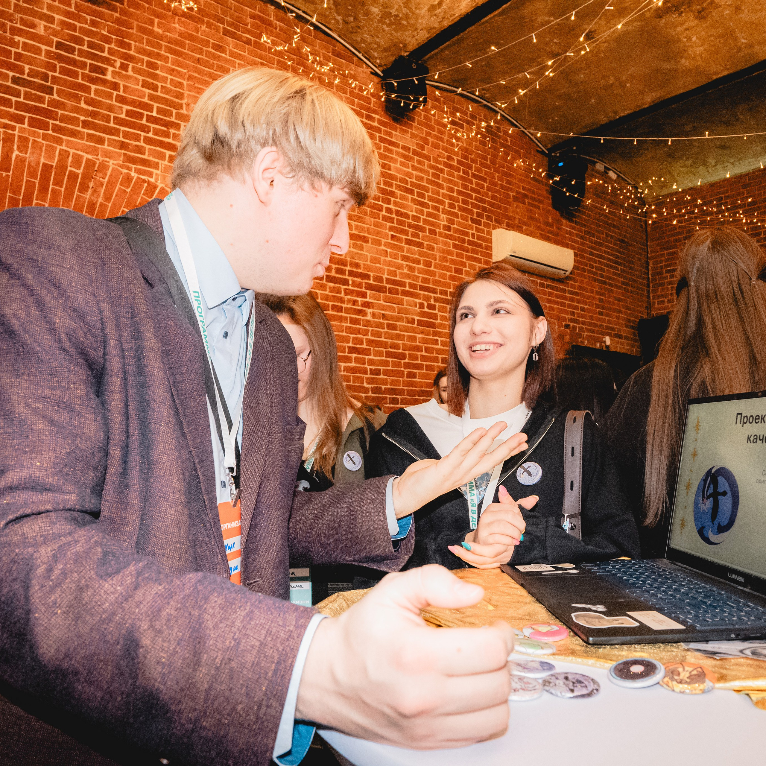 Финал 8 сезона «Я в деле» от партии «Новые люди». Репортажный фотограф Даниил Чеснов | Тверь