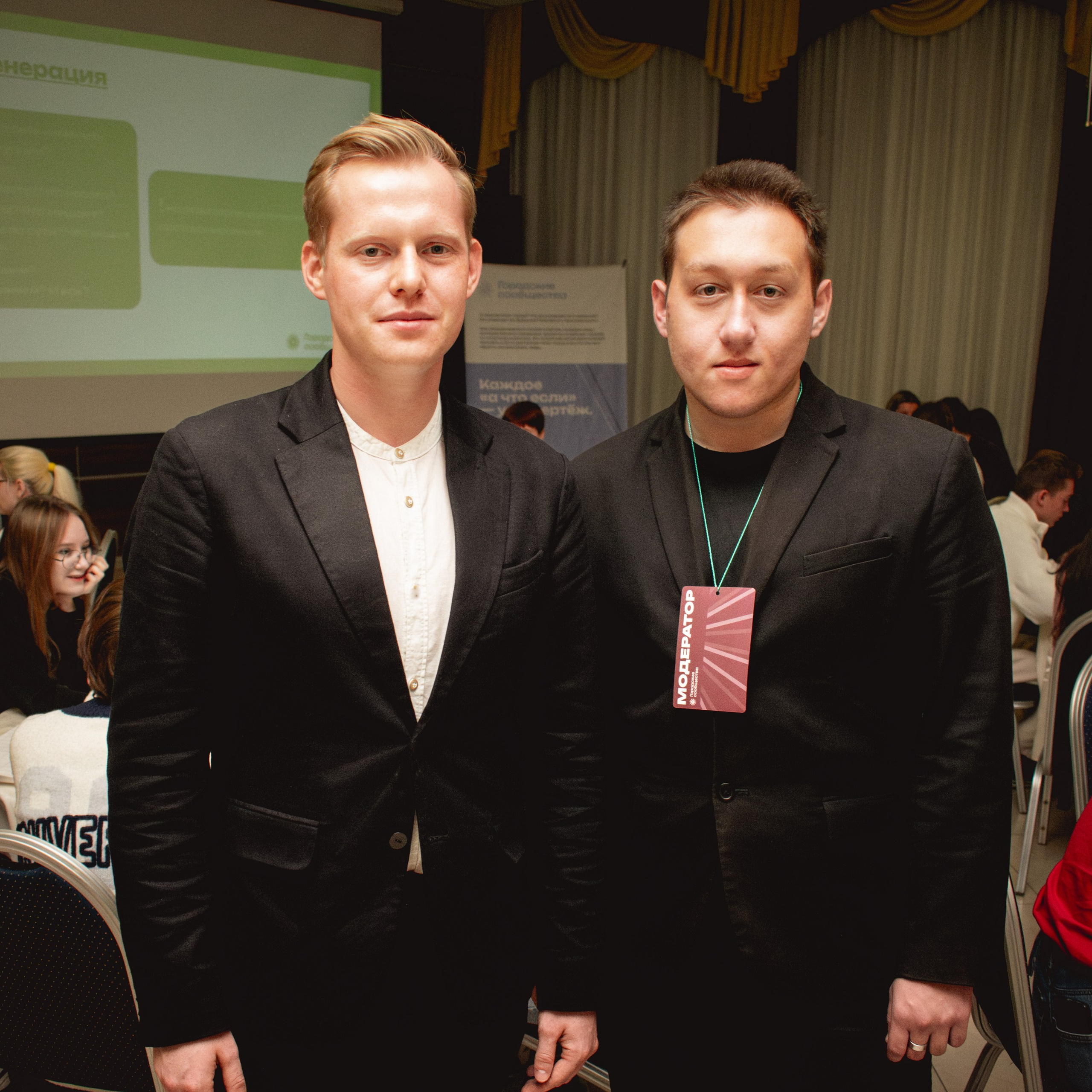 Отзывы. Репортажный фотограф Даниил Чеснов | Тверь