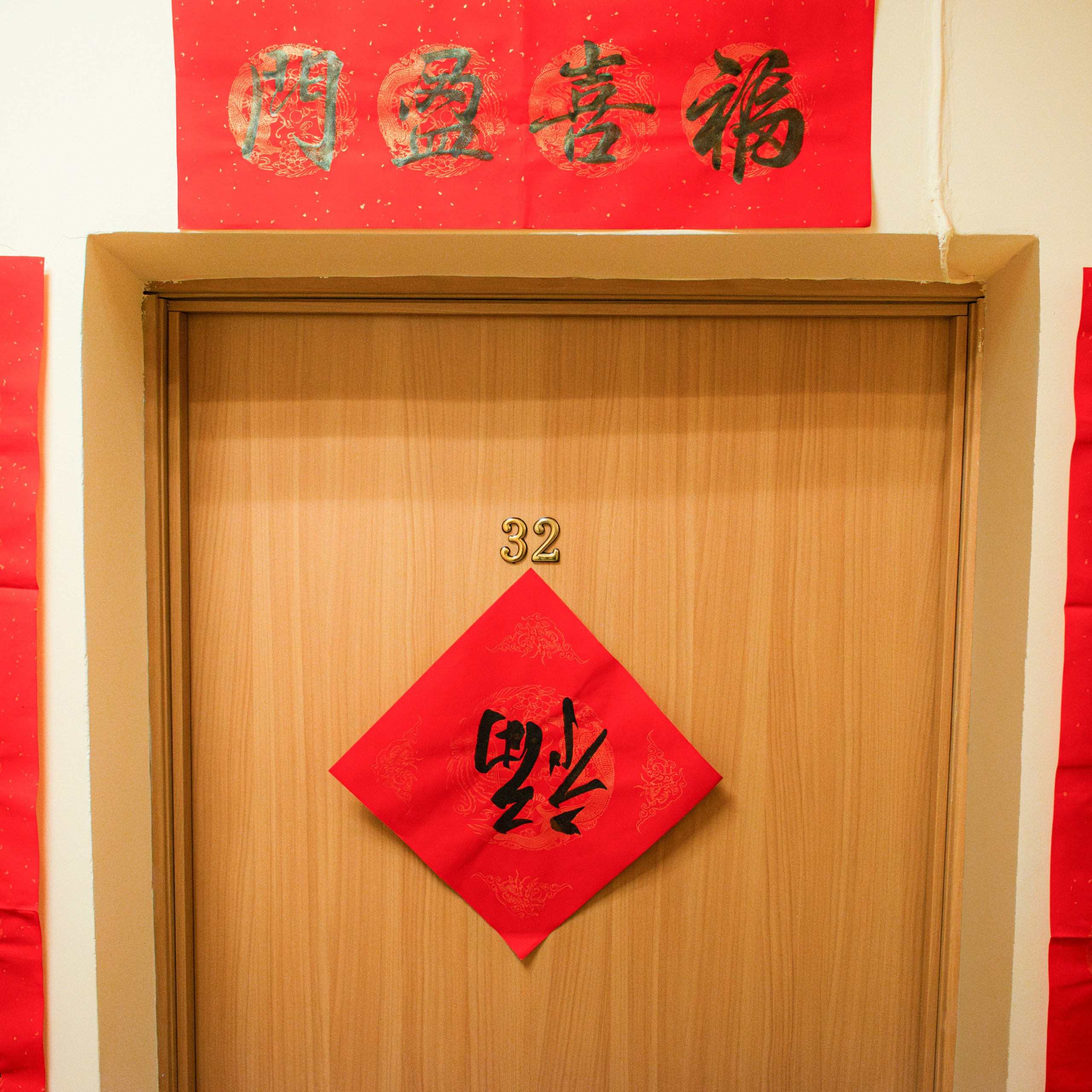 Урок русского языка | «ТвГУ». Репортажный фотограф Даниил Чеснов | Тверь