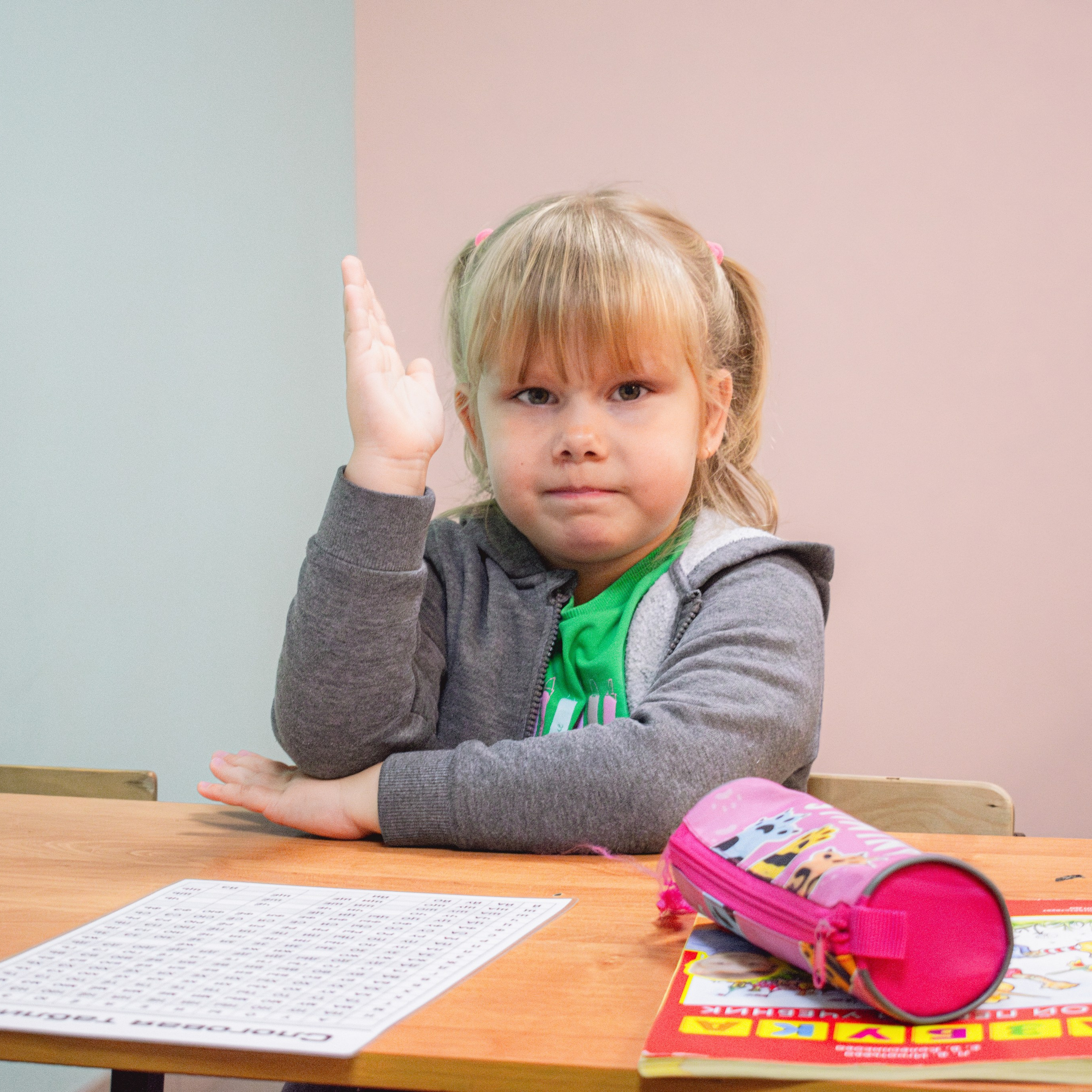 Семейный центр «Остров». Репортажный фотограф Даниил Чеснов | Тверь