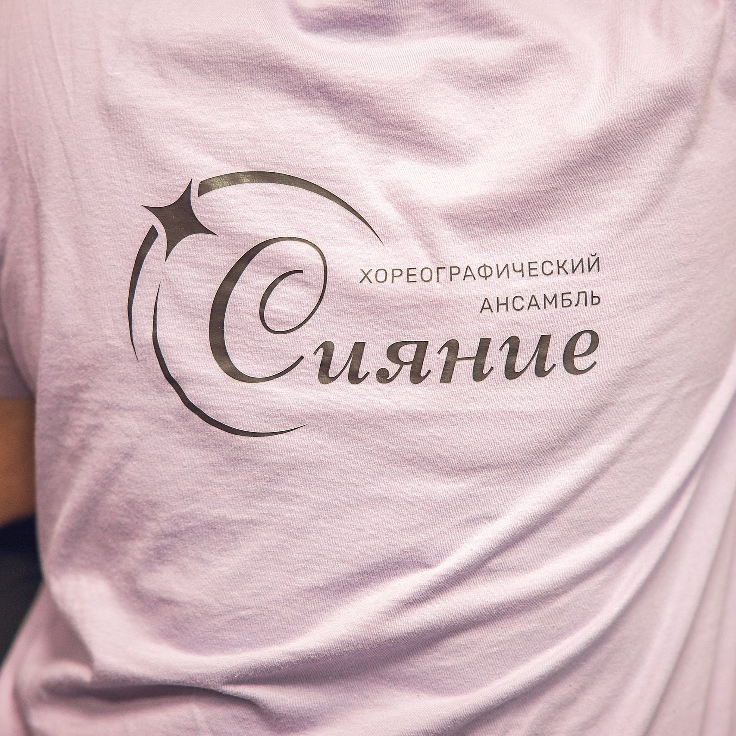 ОТЗЫВЫ. Фотограф Москва Жуковский Раменское Спасскова Татьяна