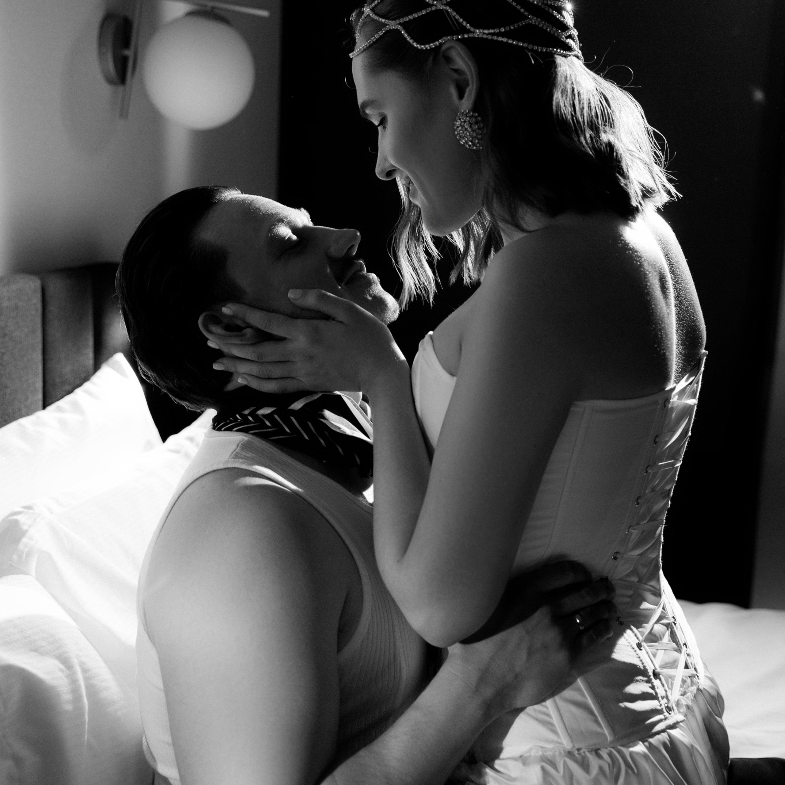 НИКИТА И ДАРЬЯ