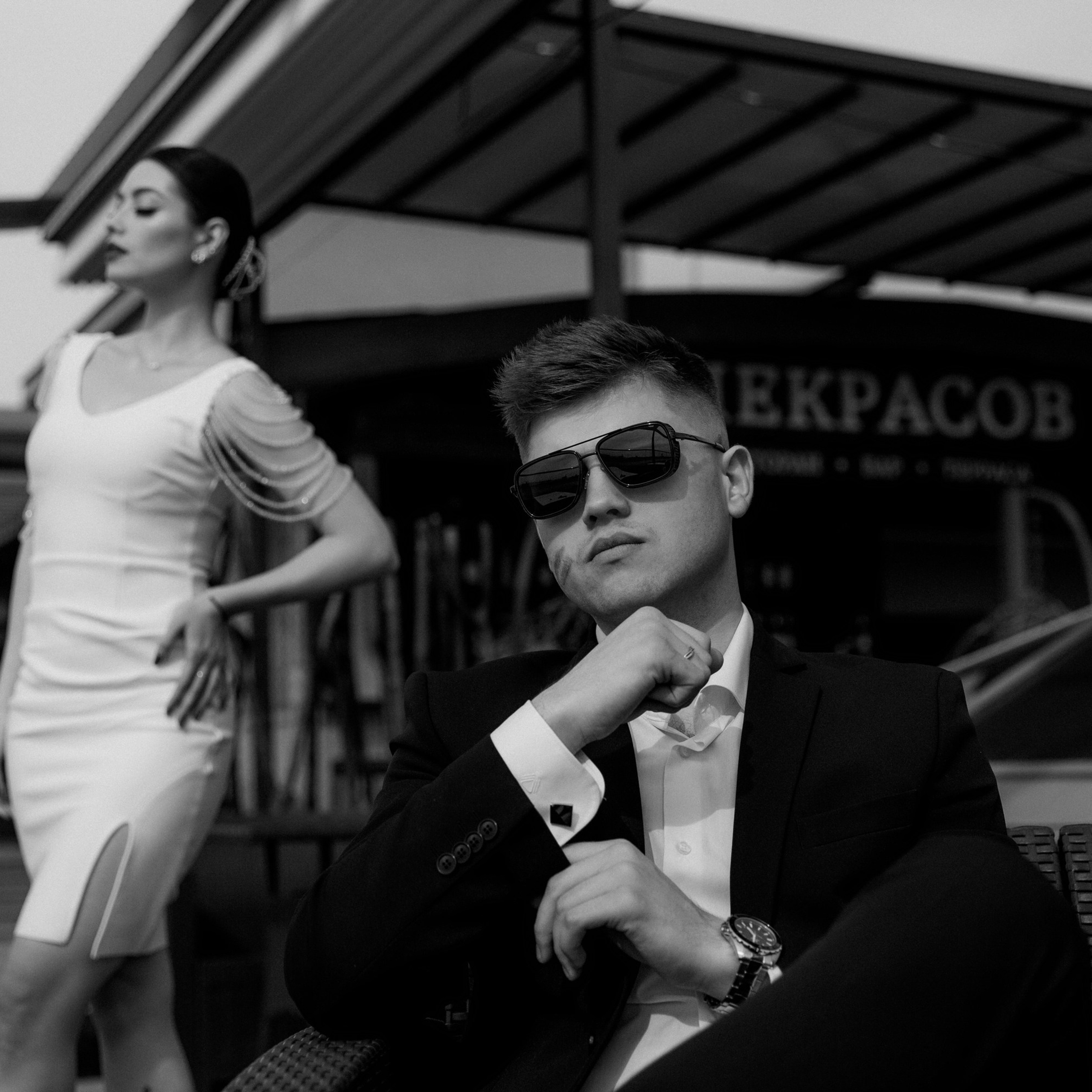 АЛЕКСЕЙ И АНАСТАСИЯ