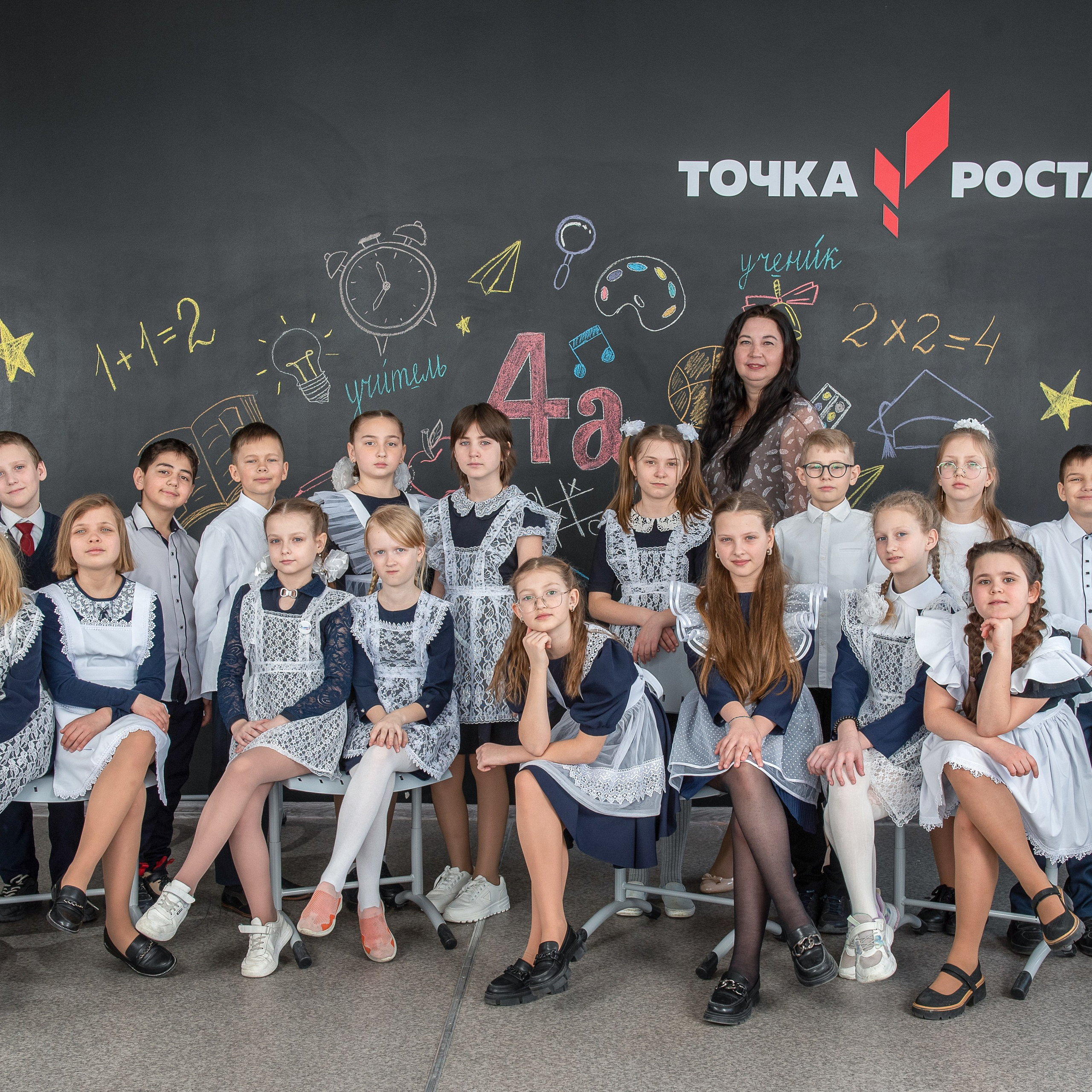 Отзывы. Школьные фотоальбомы в Мичуринске