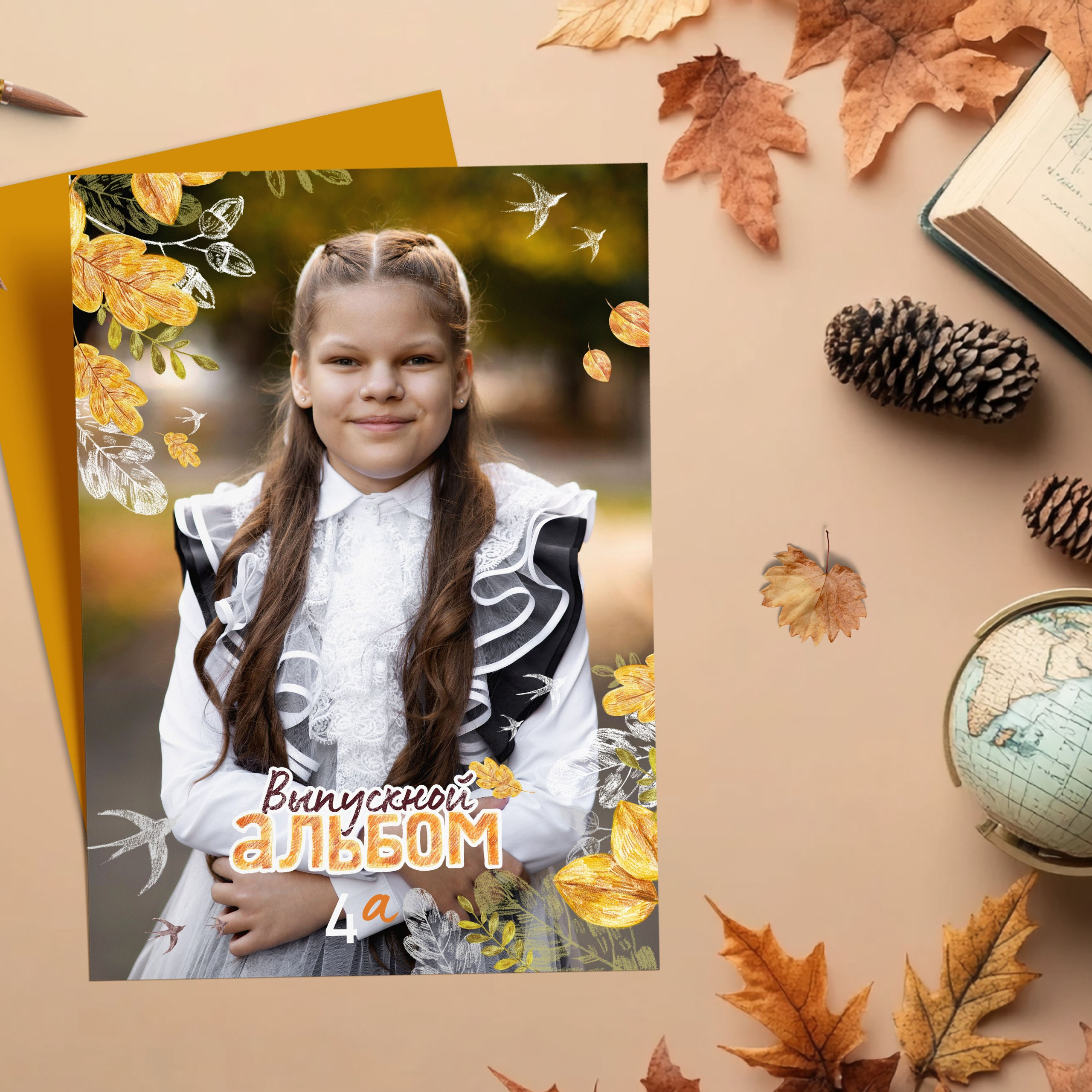 3 разворота 2300 руб. Смешанная вёрстка