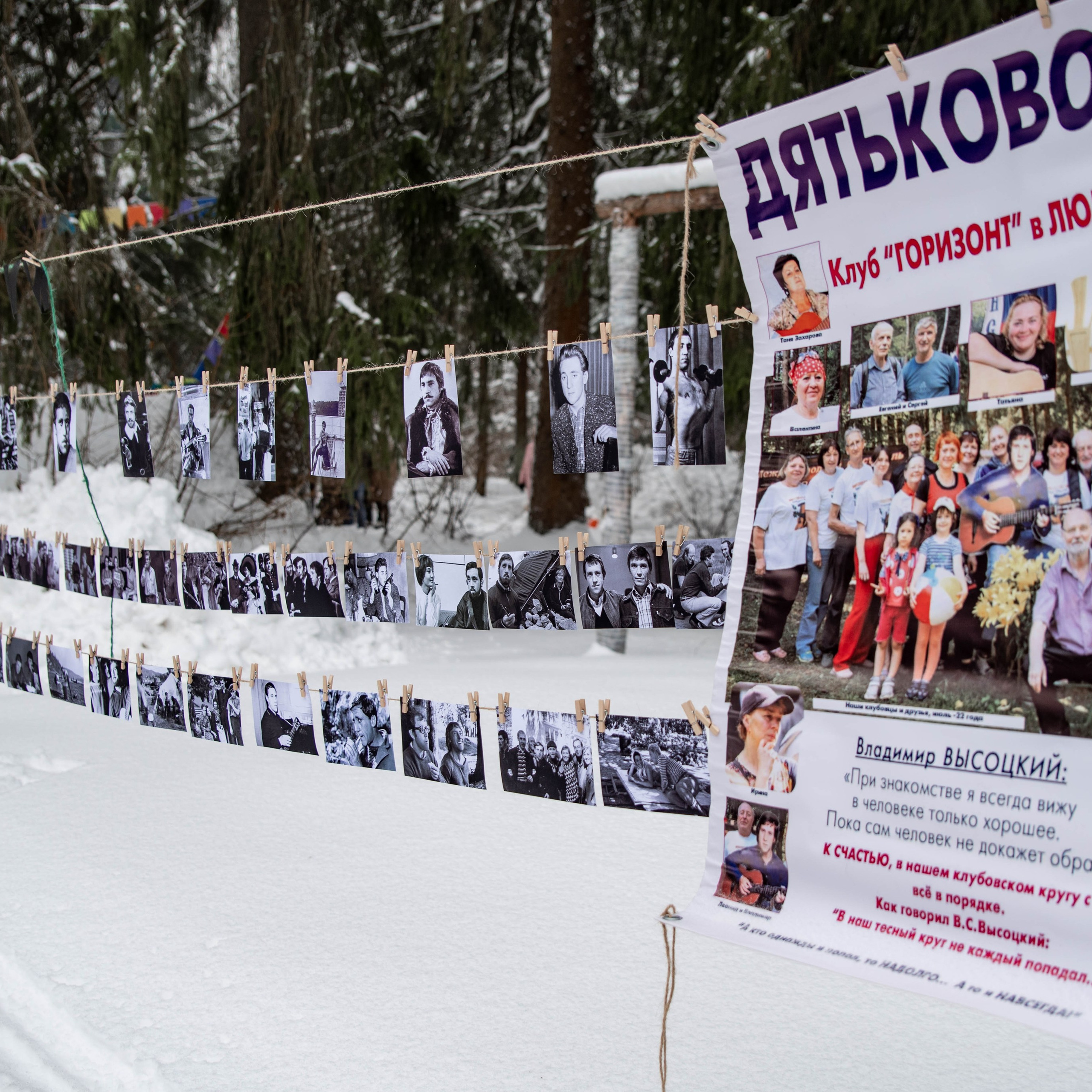Отзывы. Фотограф Ирина Платицына. Брянск, Дятьково