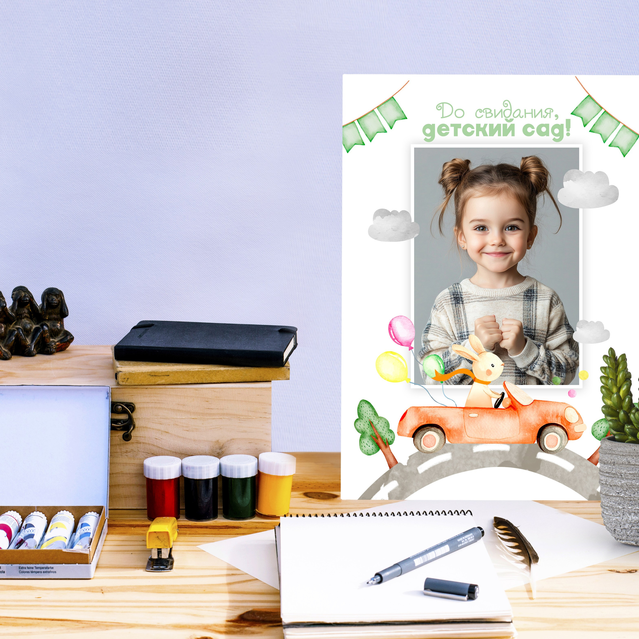 1 разворот. 1500 руб