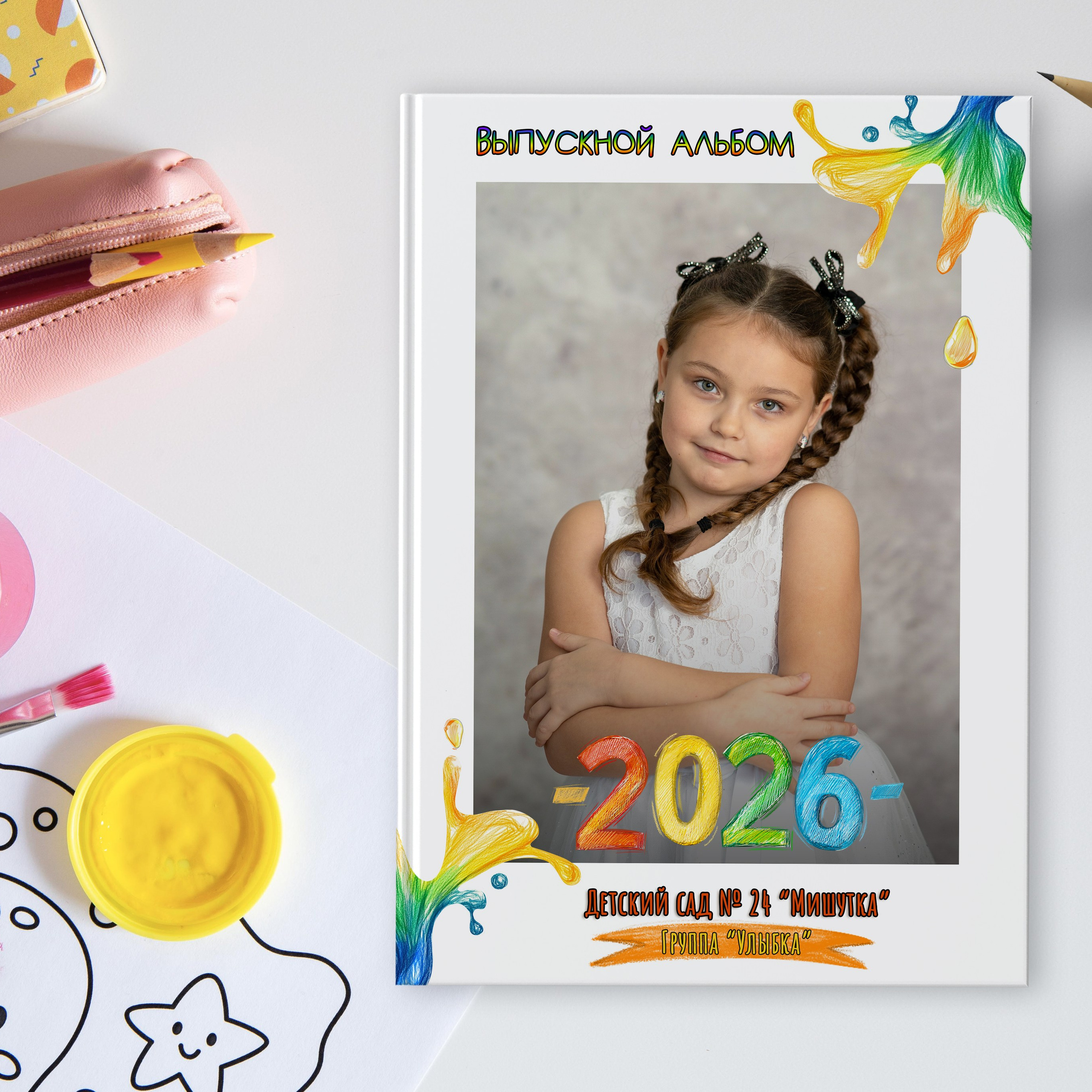 2 разворота. 1700 руб. Общая вёрстка.