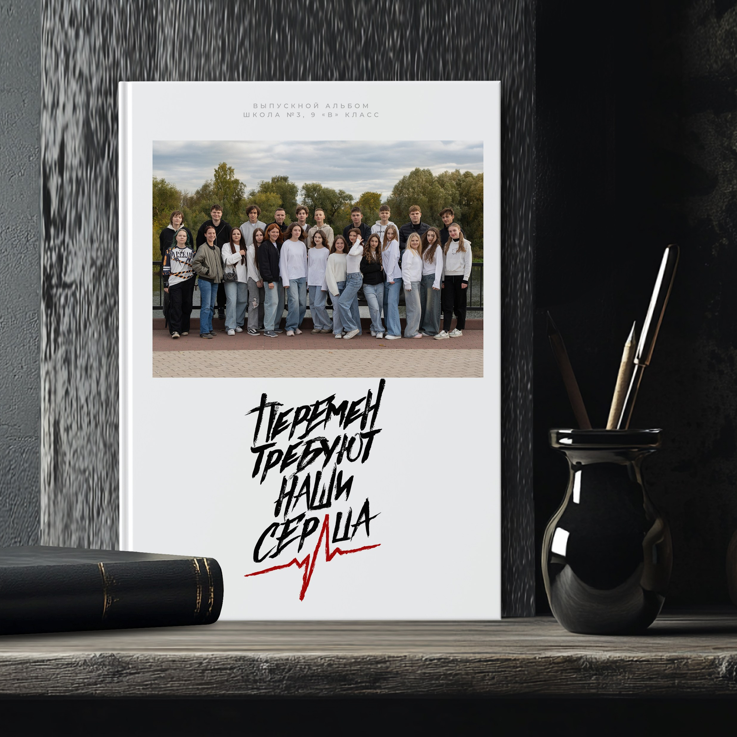 2400&nbsp;руб. 3 разворота.