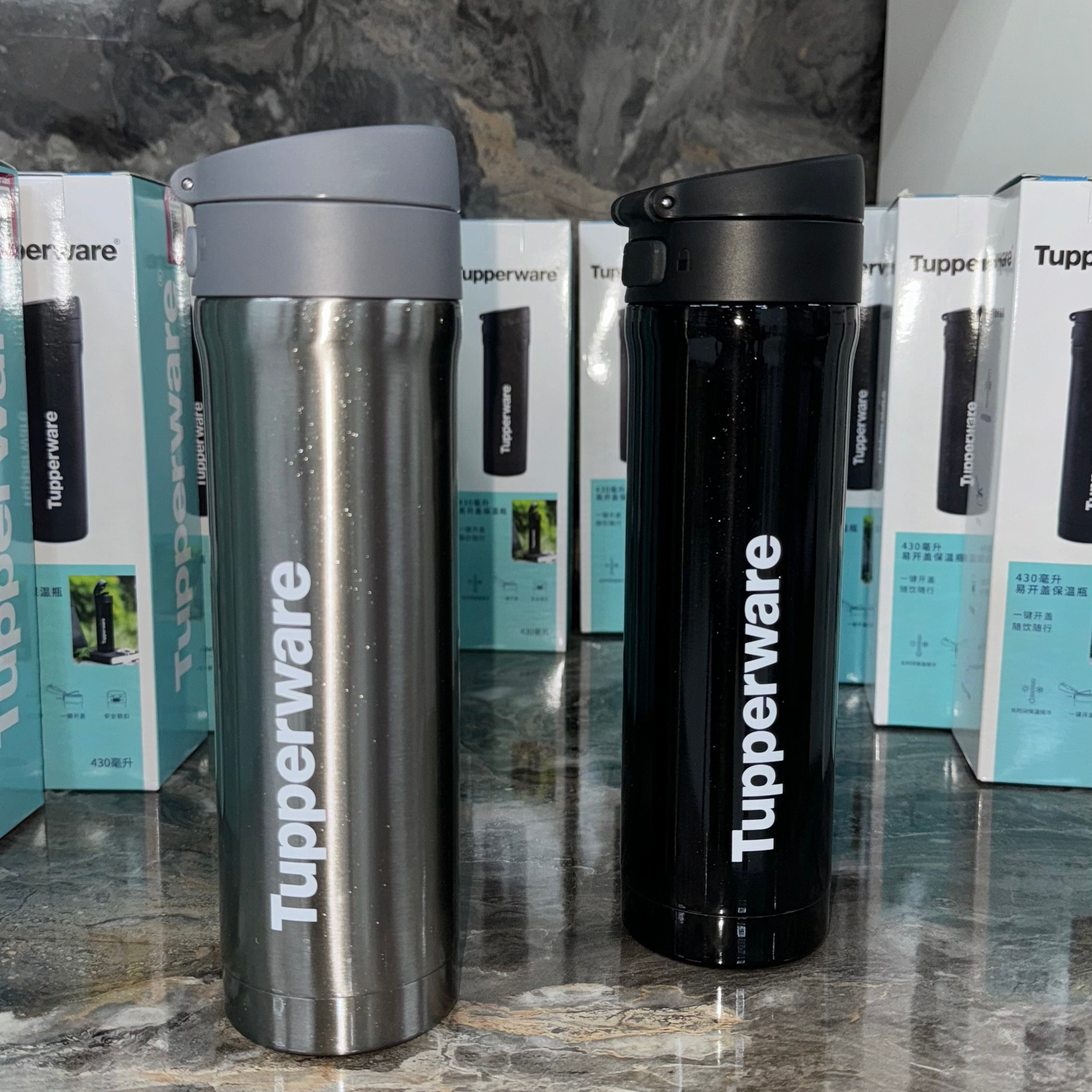 Термокружка “В один клик” 430 мл