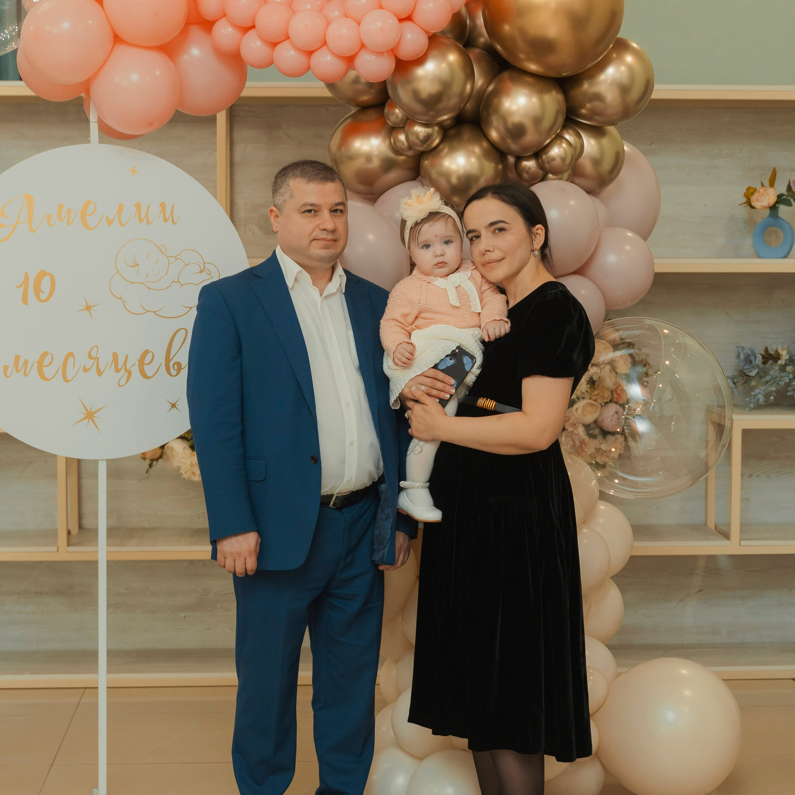 Отзывы. Фотограф Кантемир Бараов