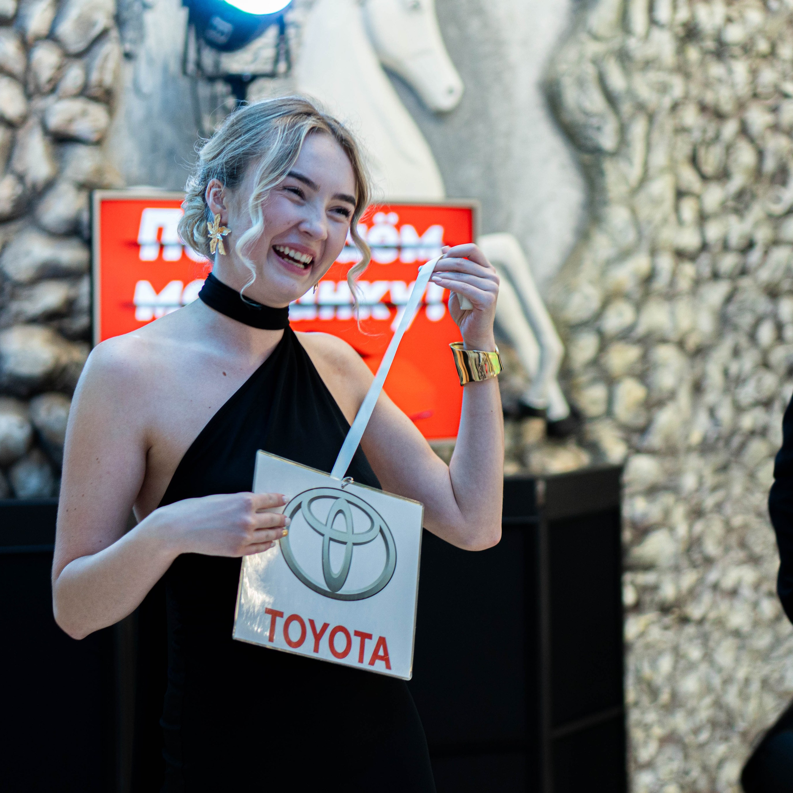 День Рождения Дианы. Mariage