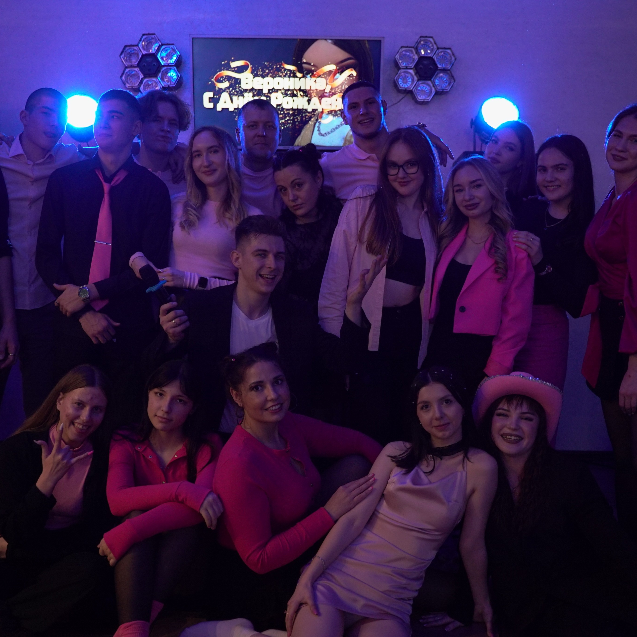 День рождения Вероники. Mariage