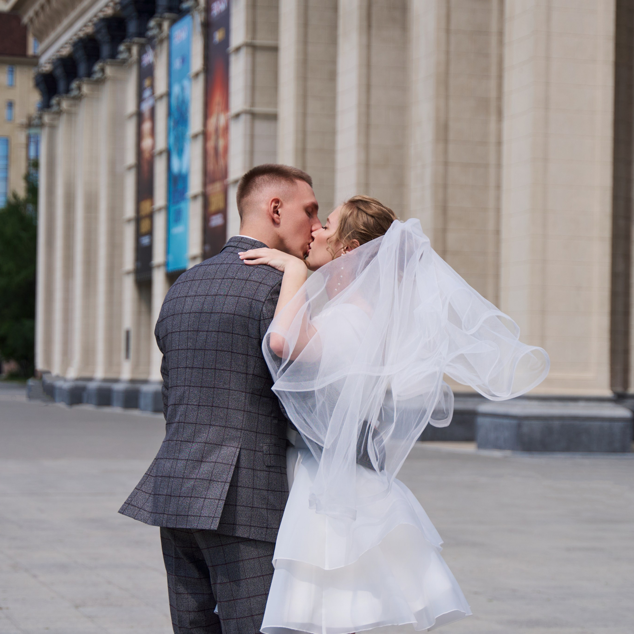 Сергей & Надежда. Mariage