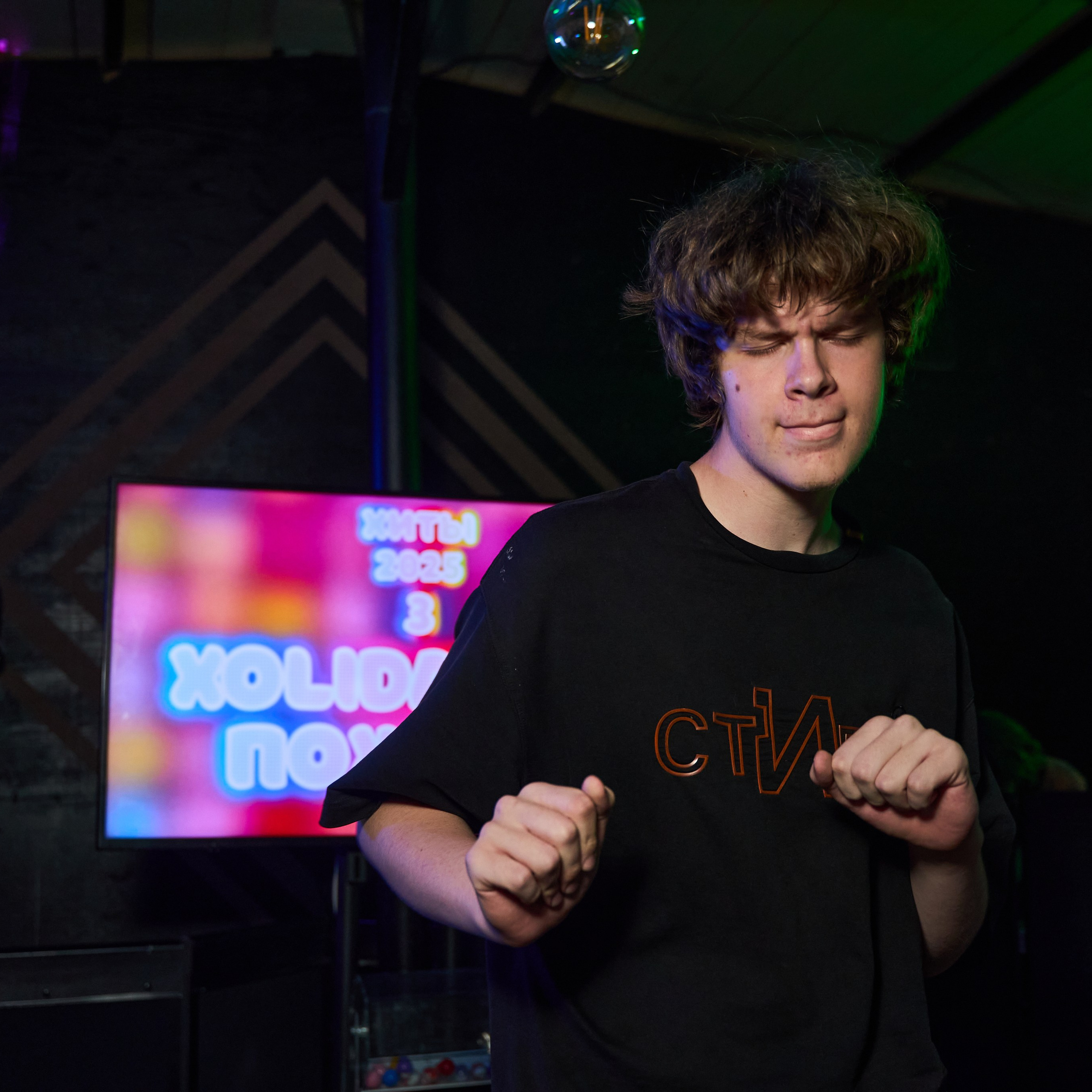 Выпускной Школа 137. Mariage