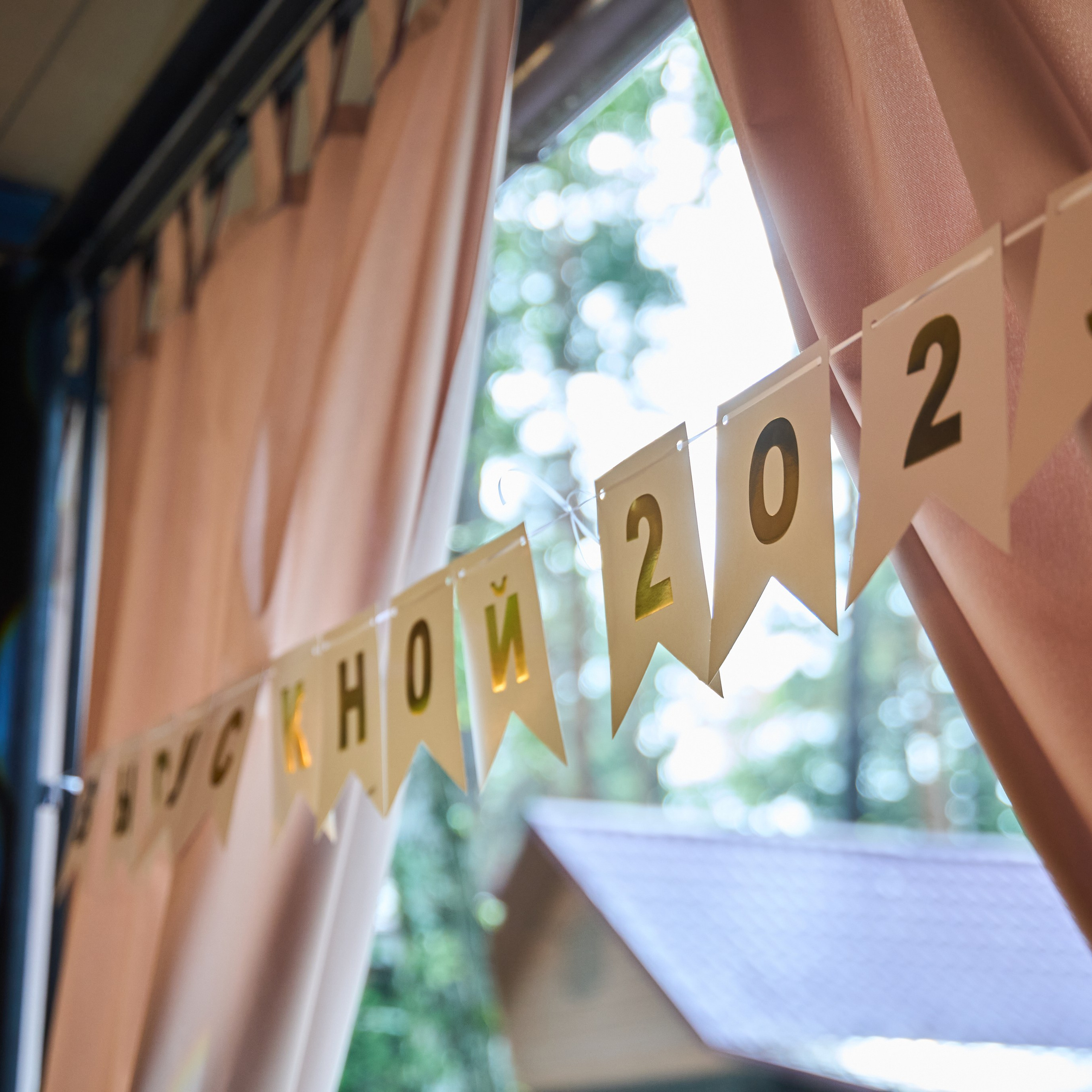 Выпускной Школа 137. Mariage