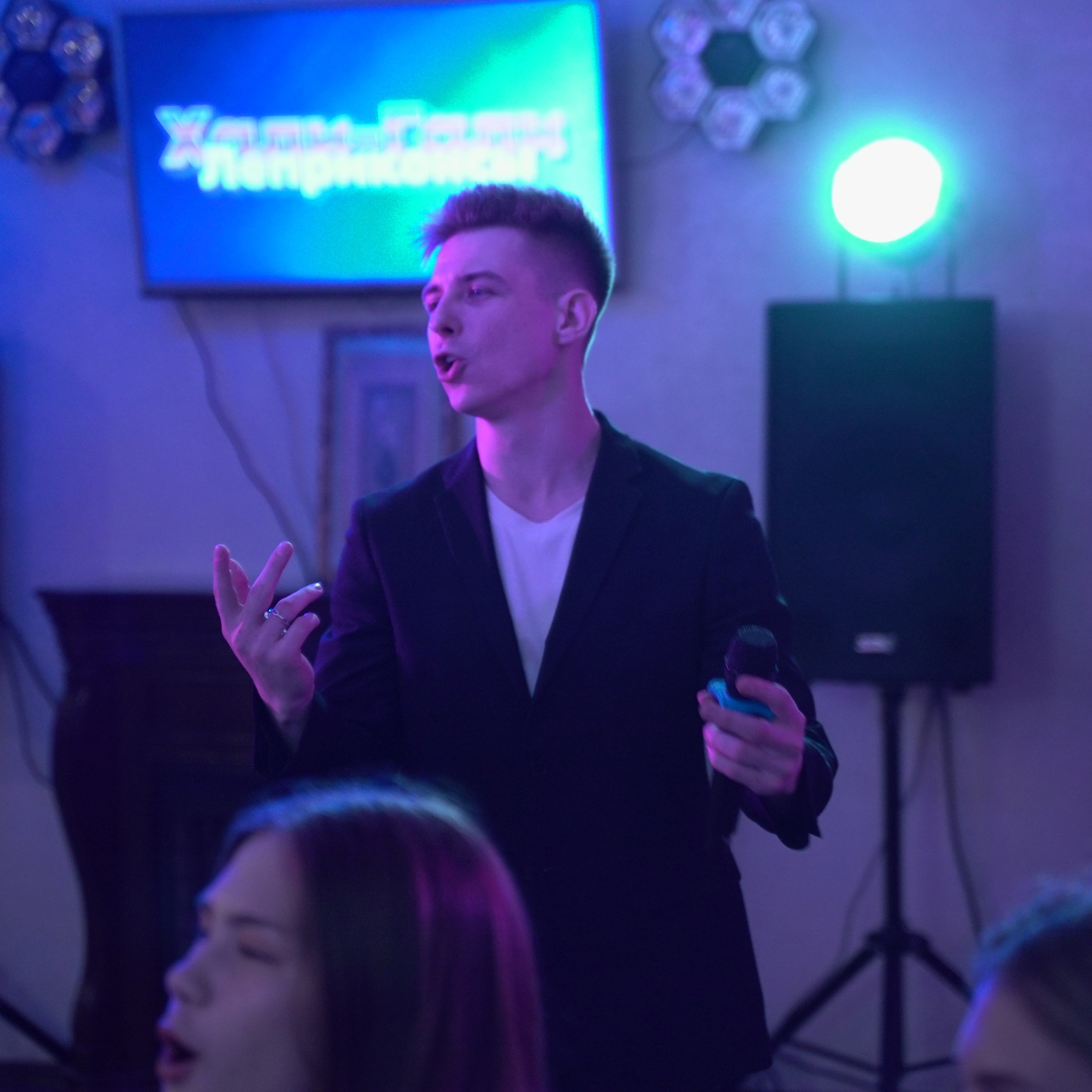 День рождения Вероники. Mariage