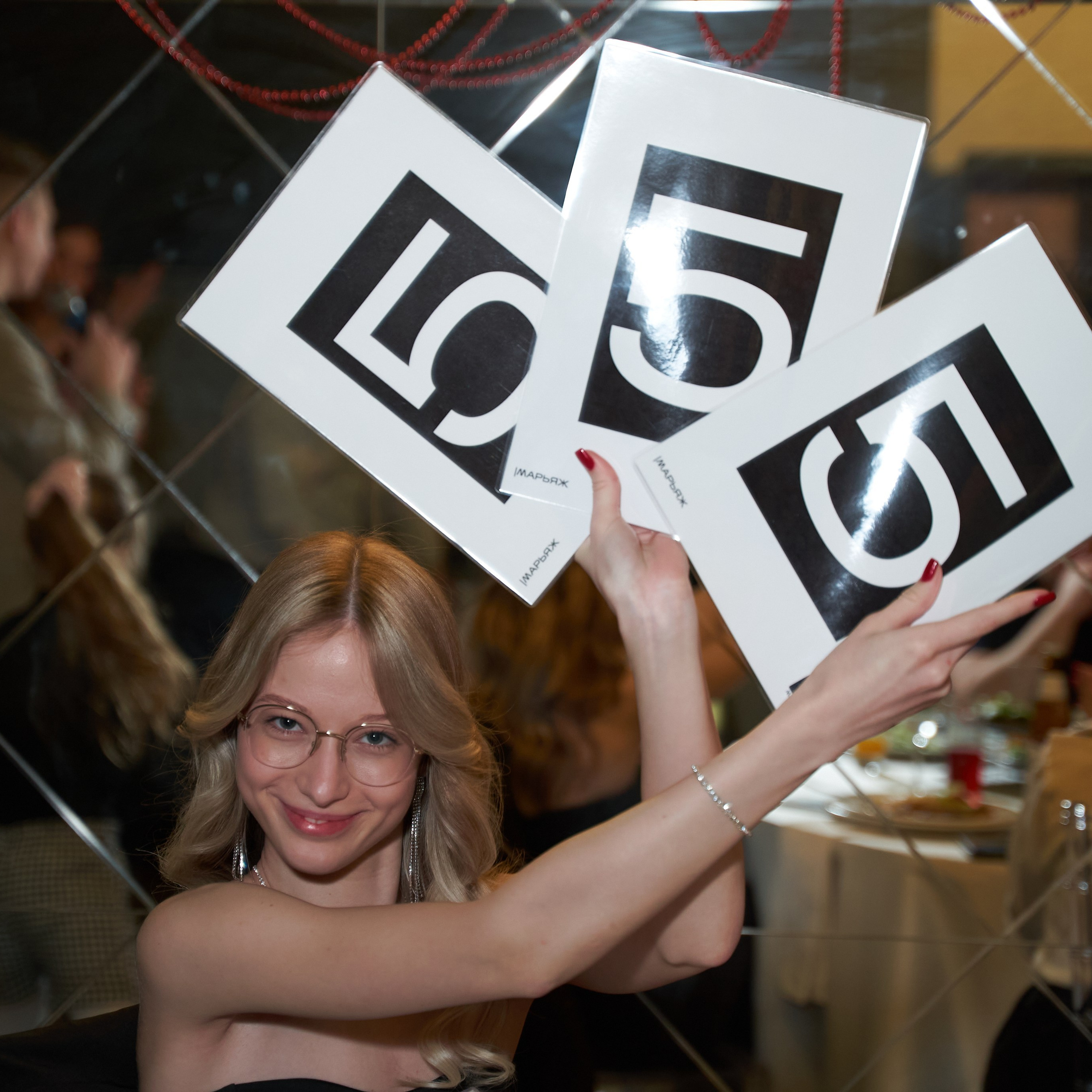 День Рождения Кристины. Mariage