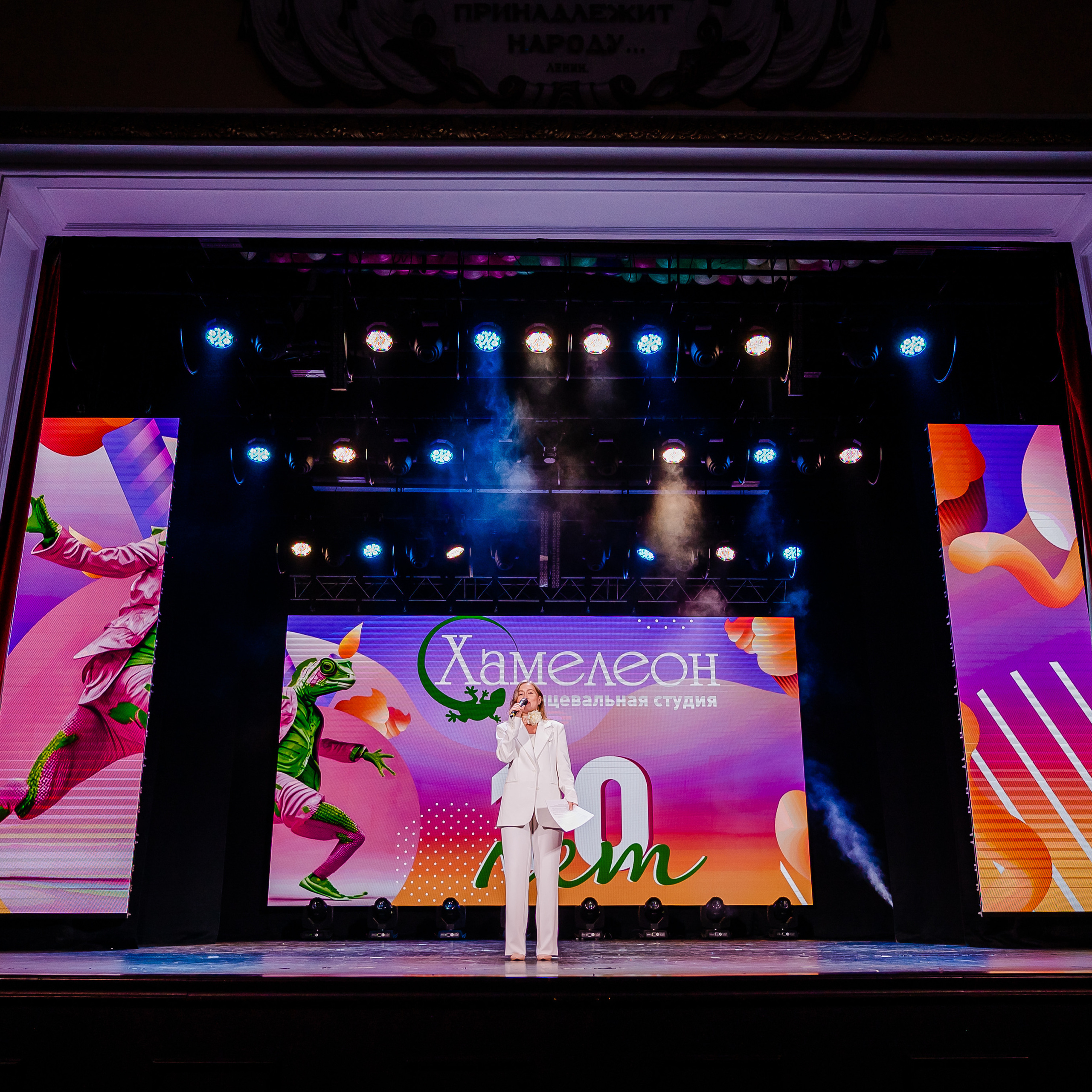 Отзывы. DariaRock / Фотограф Екатеринбург