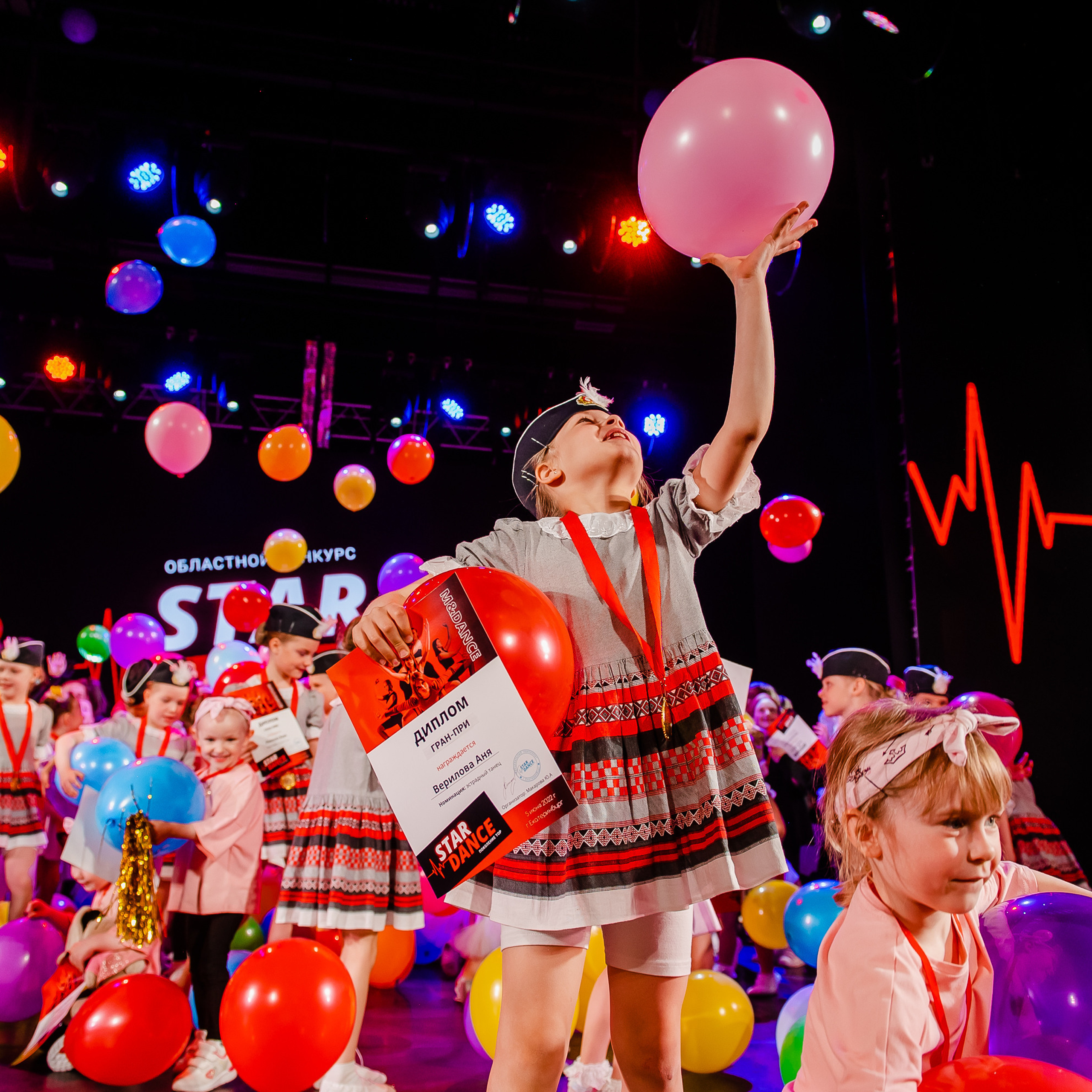 Отзывы. DariaRock / Фотограф Екатеринбург