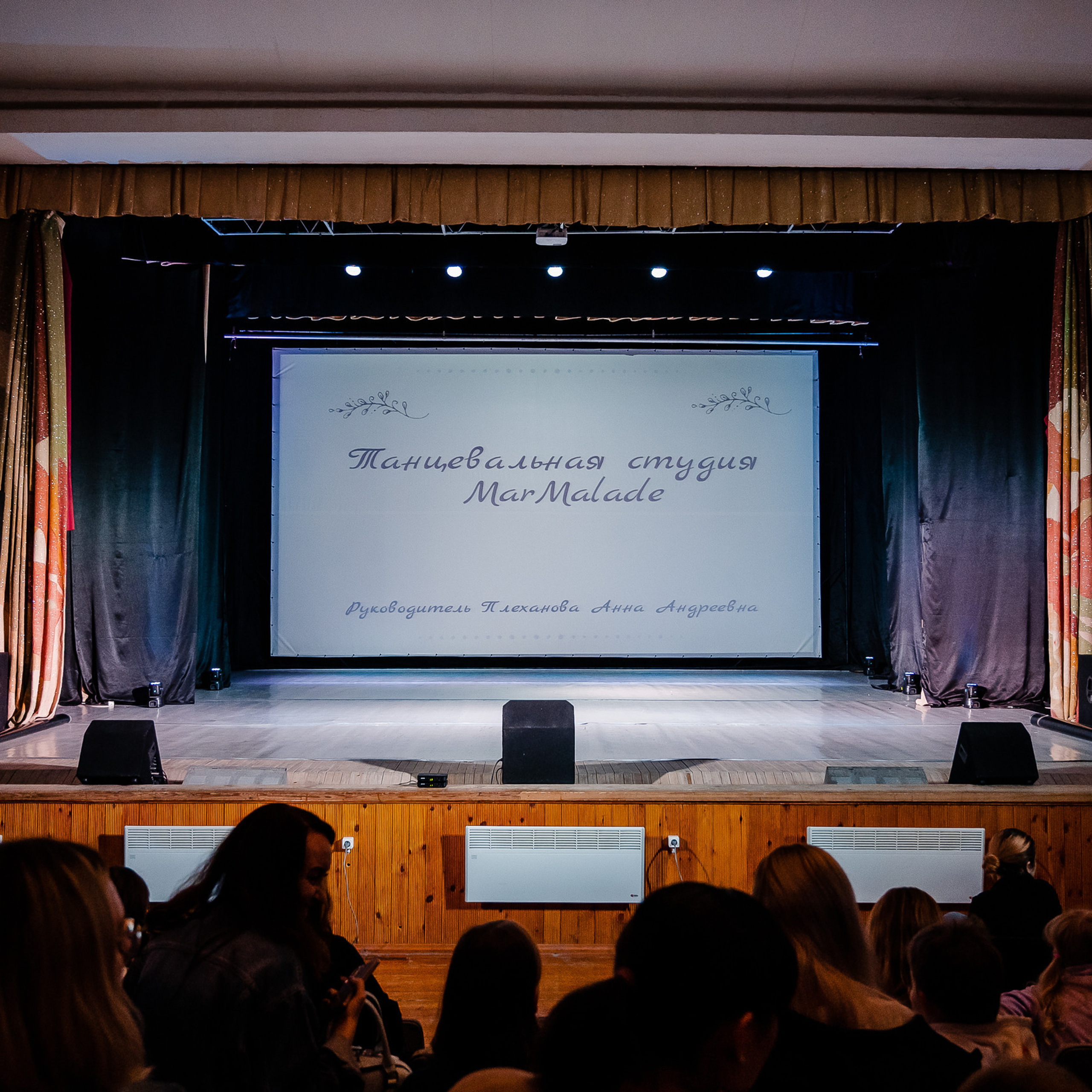 Отзывы. DariaRock / Фотограф Екатеринбург