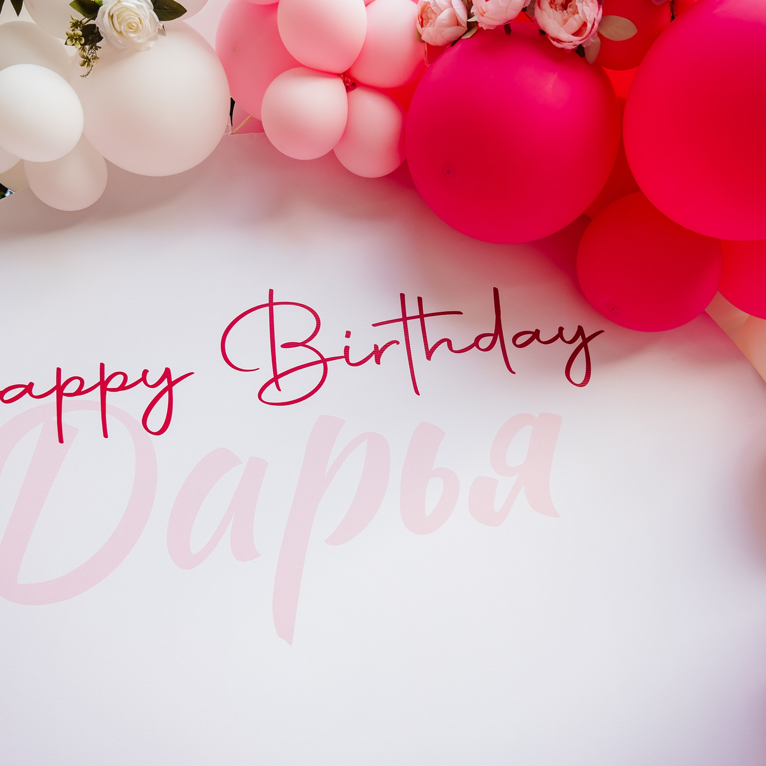 Отзывы. DariaRock / Фотограф Екатеринбург