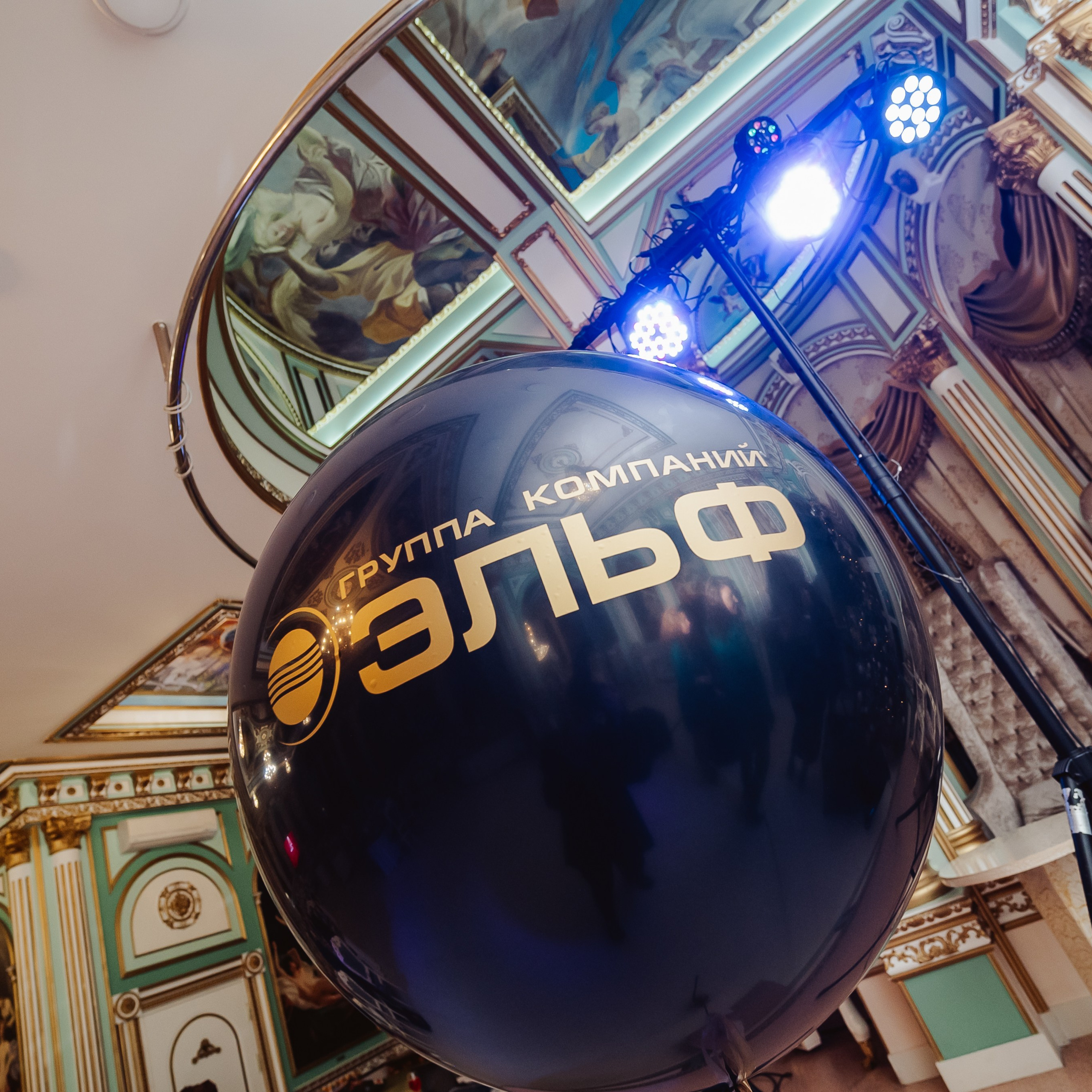 Отзывы. DariaRock / Фотограф Екатеринбург