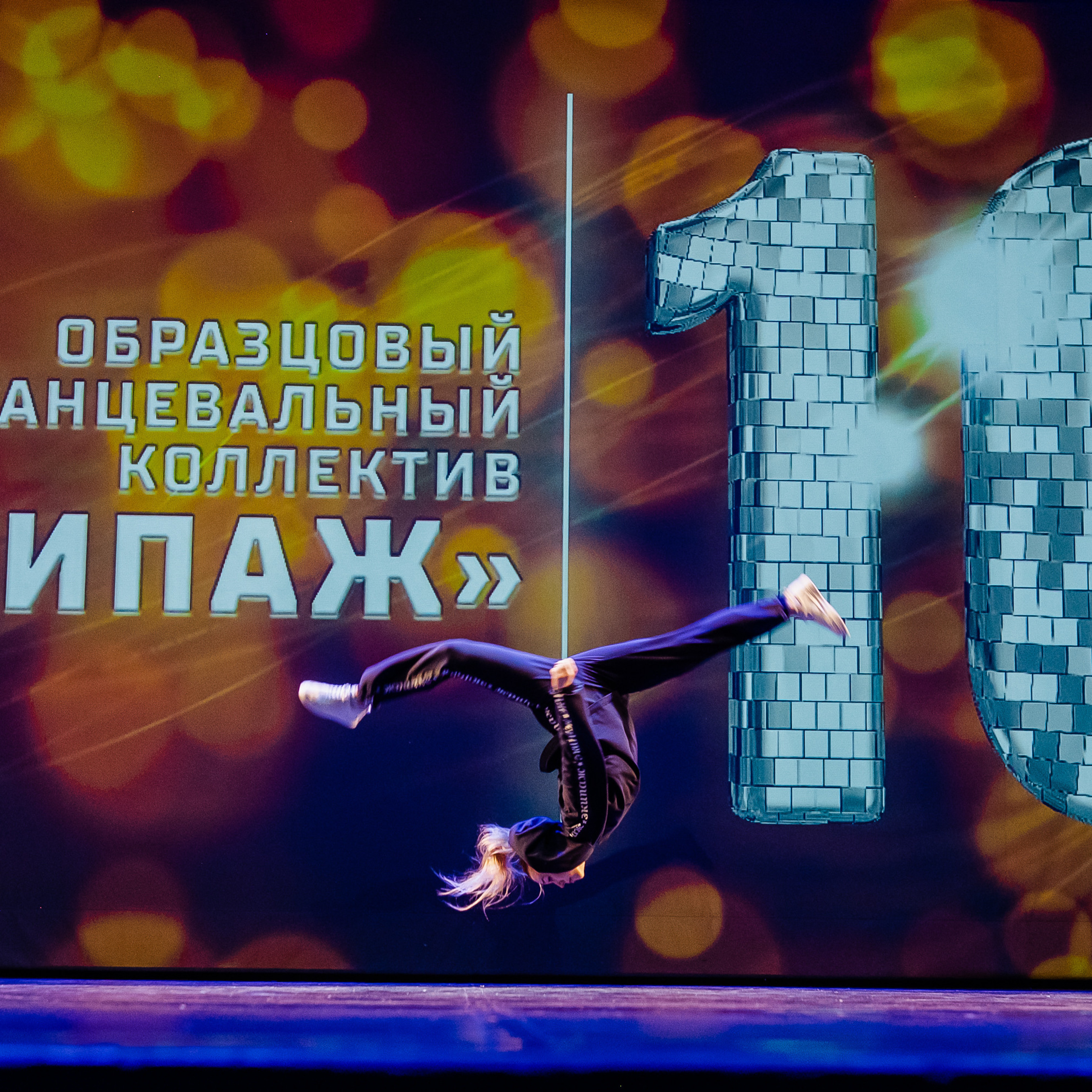 Отзывы. DariaRock / Фотограф Екатеринбург