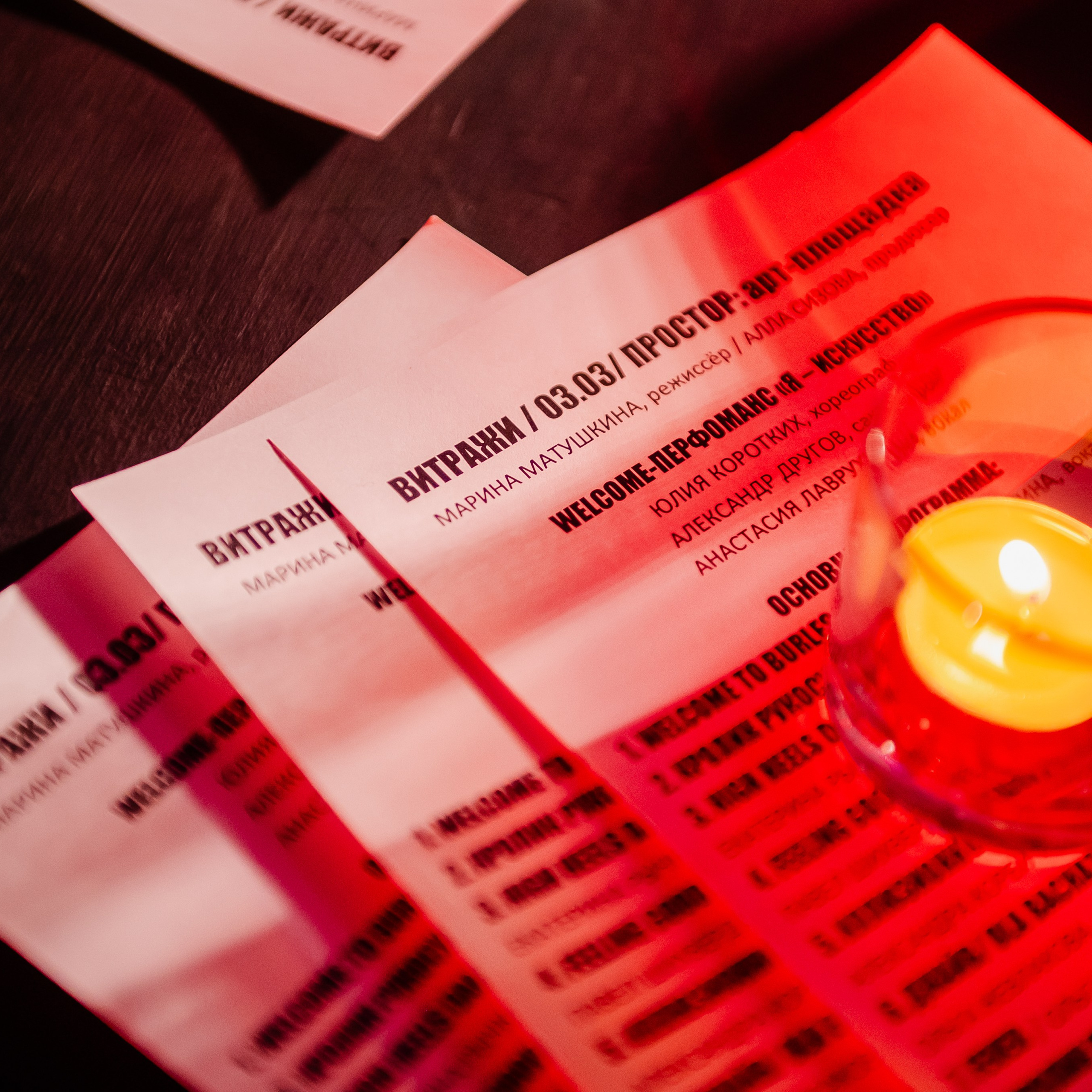 Отзывы. DariaRock / Фотограф Екатеринбург