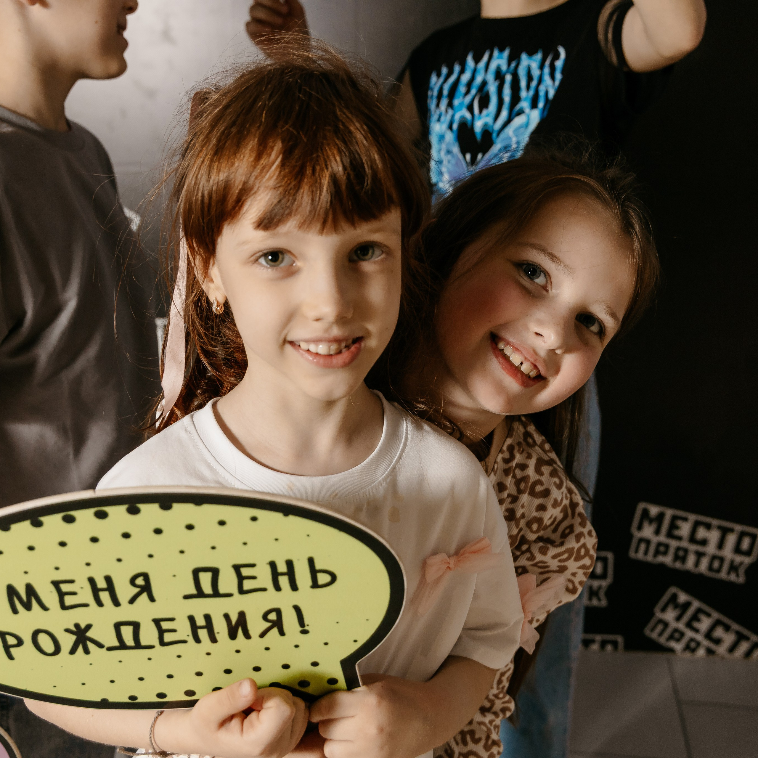 Отзывы. Нечаев Максим Фотограф