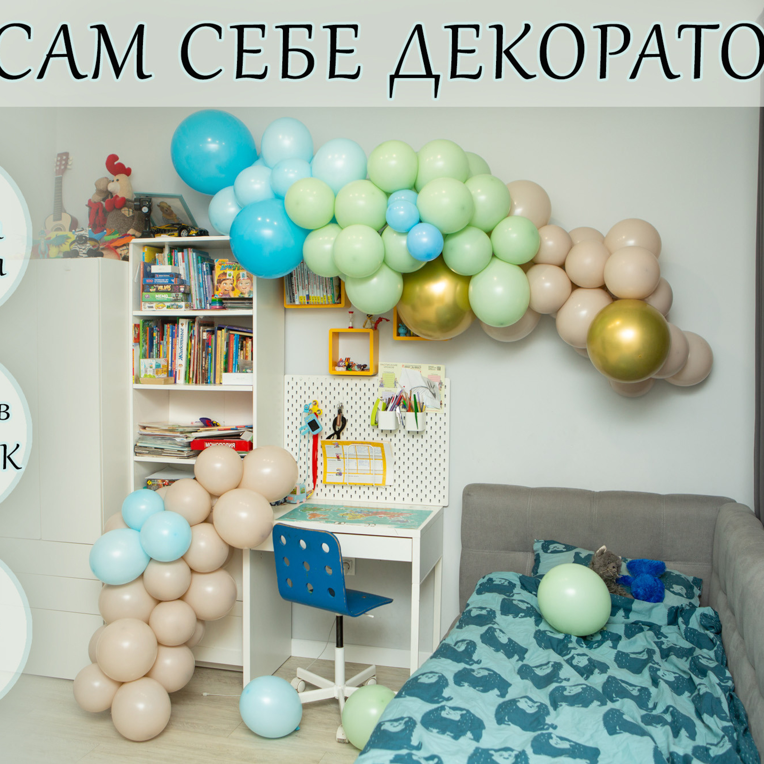 Отзывы. Семейный и детский фотограф Ольга Невская