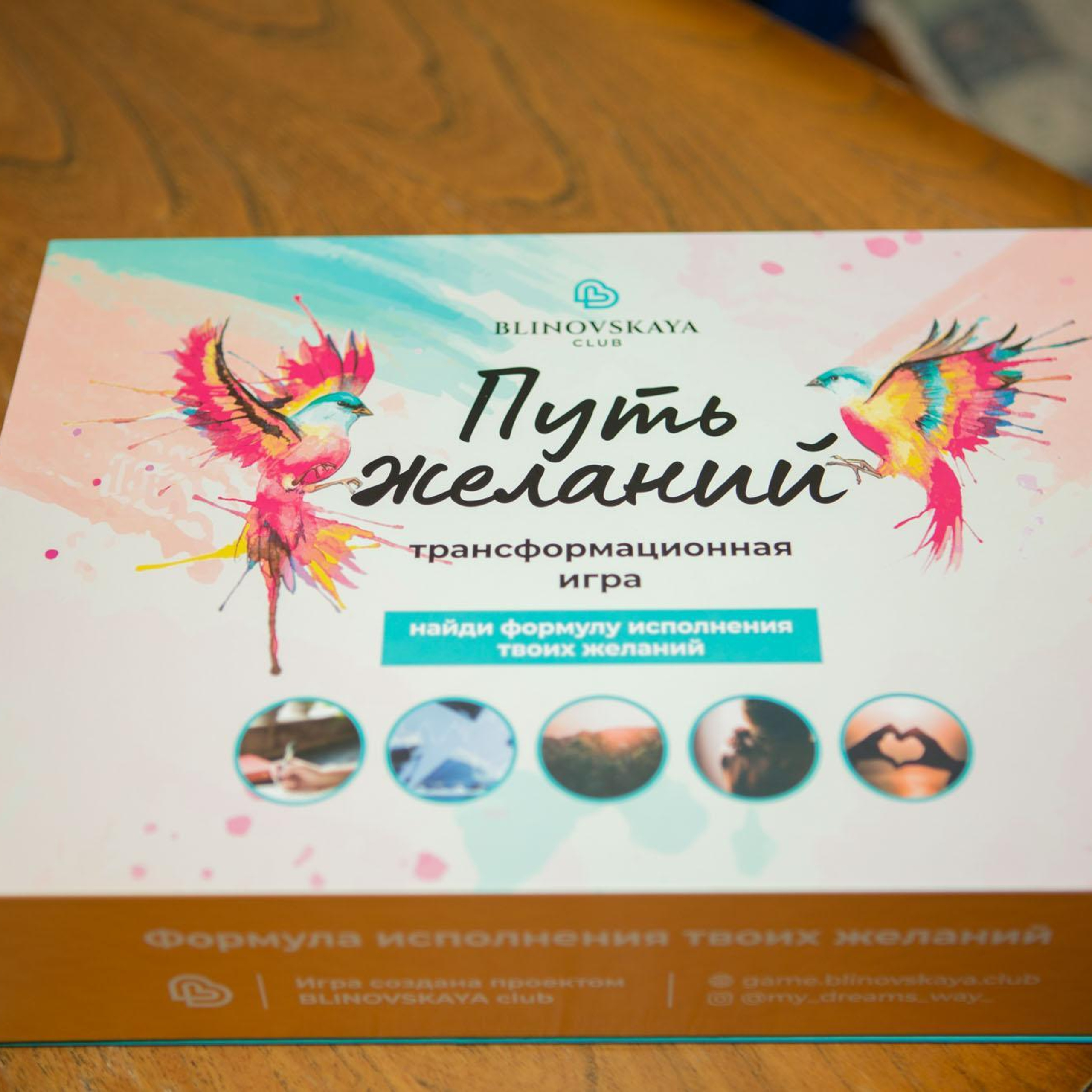 Отзывы. Семейный и детский фотограф Ольга Невская