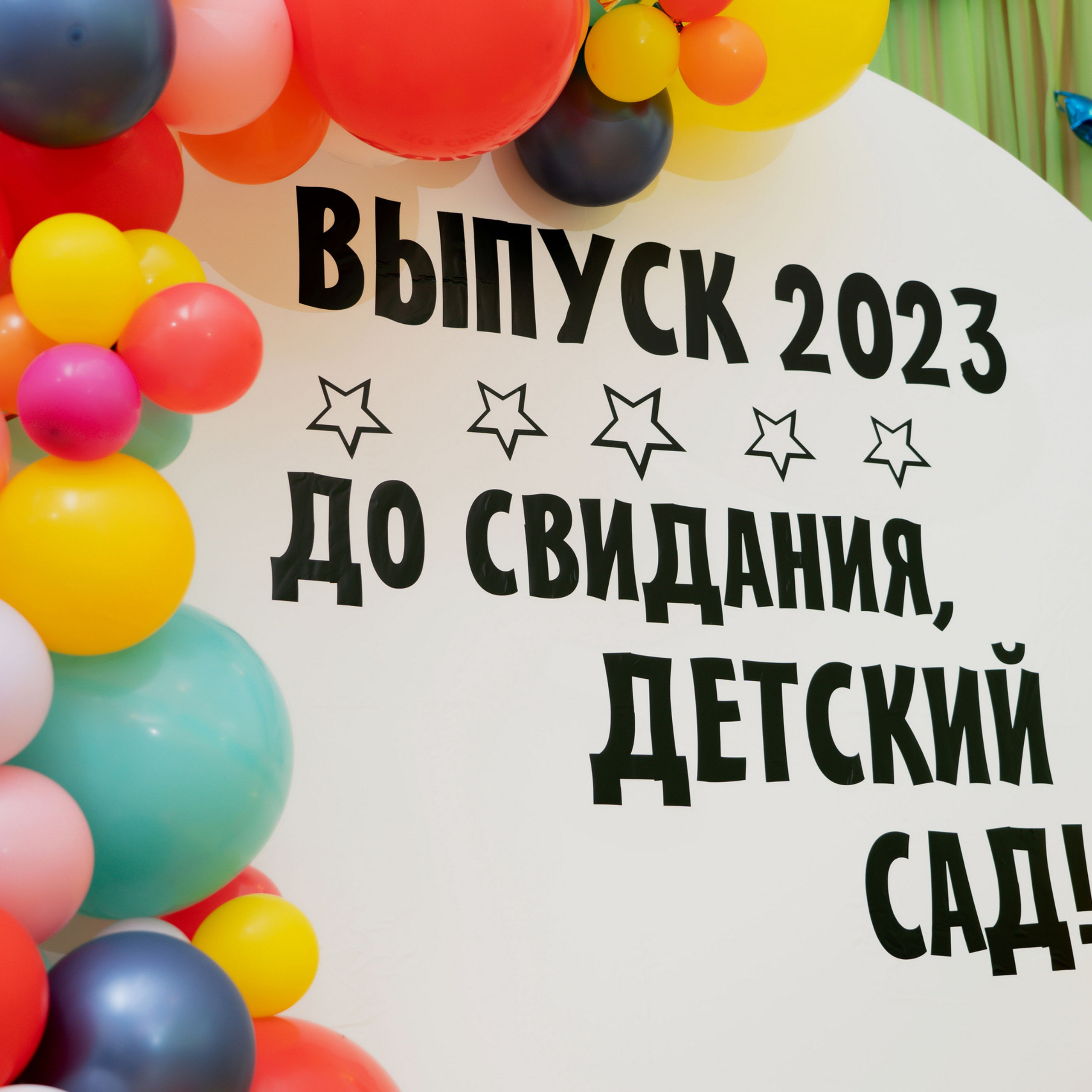 Отзывы. Сайт временно находится на реконструкции