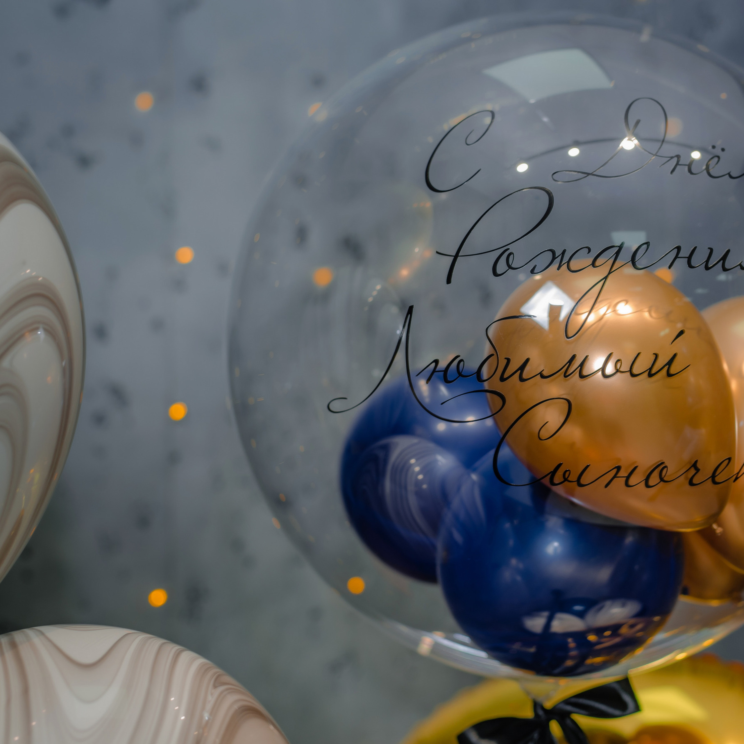 Отзывы. Сайт временно находится на реконструкции