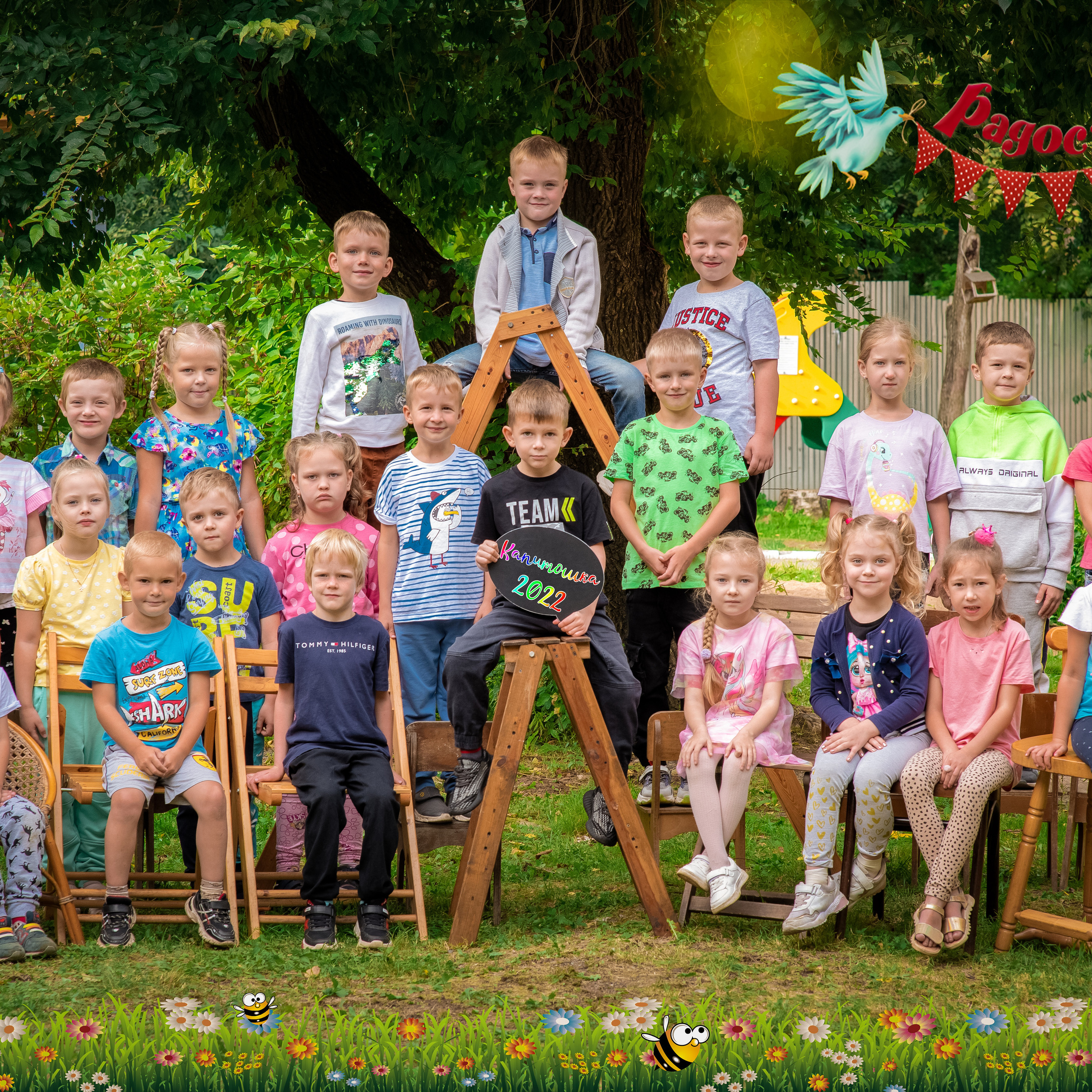 Отзывы. Сайт временно находится на реконструкции