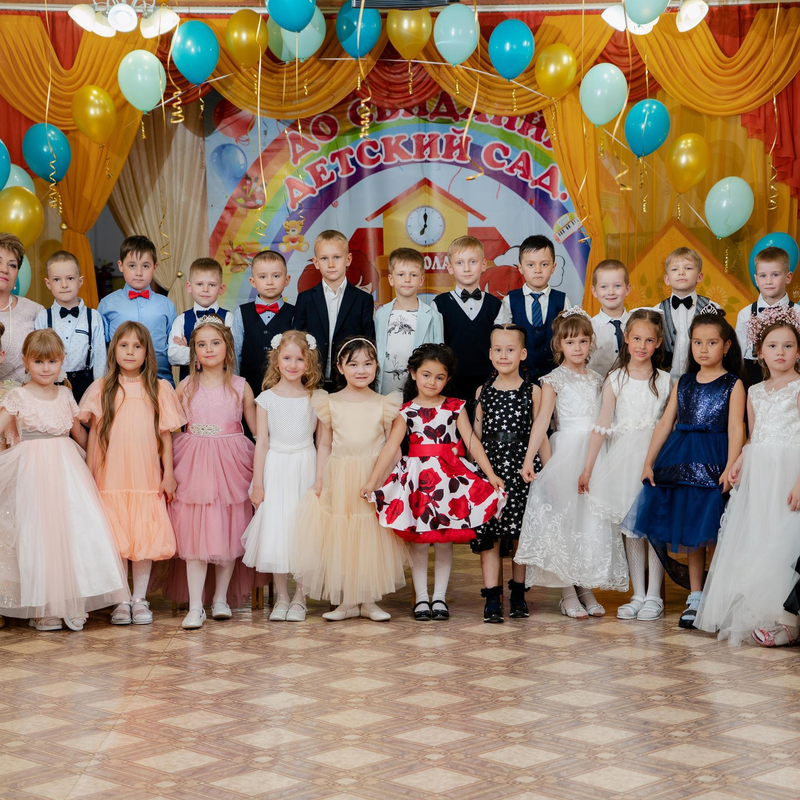 Отзывы. Сайт временно находится на реконструкции