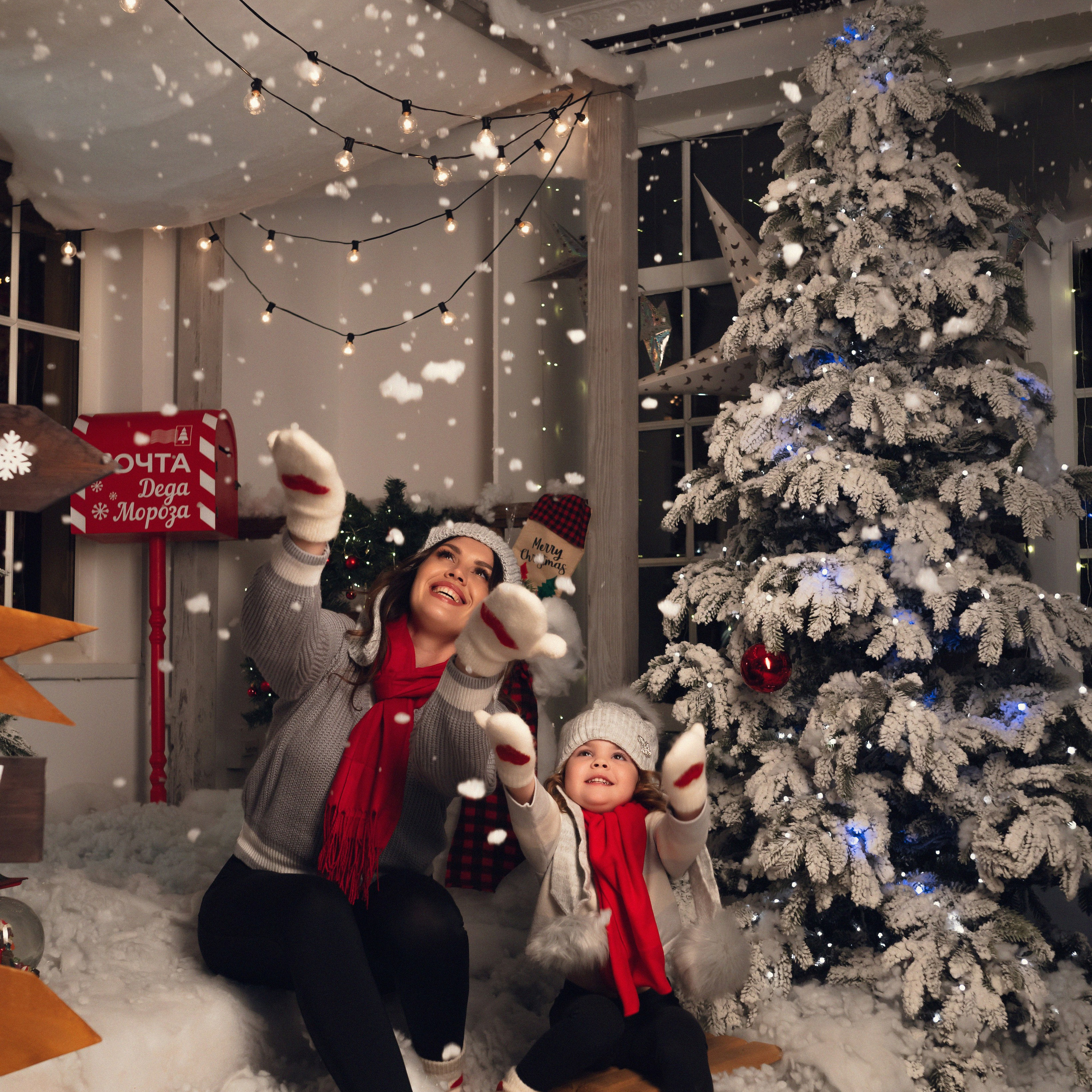 Ирина и Кристина