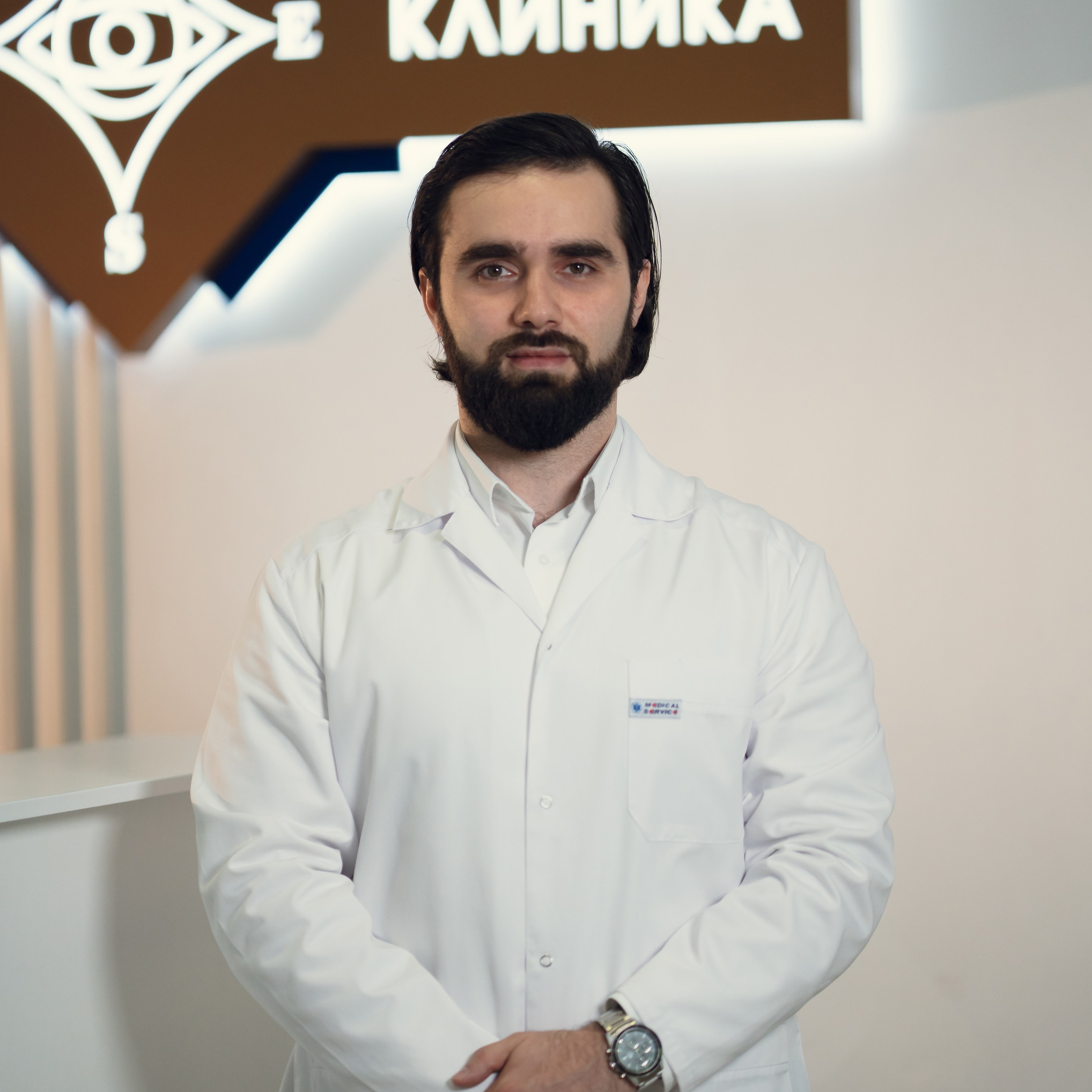 Глазная клиника доктора Гаджиева
