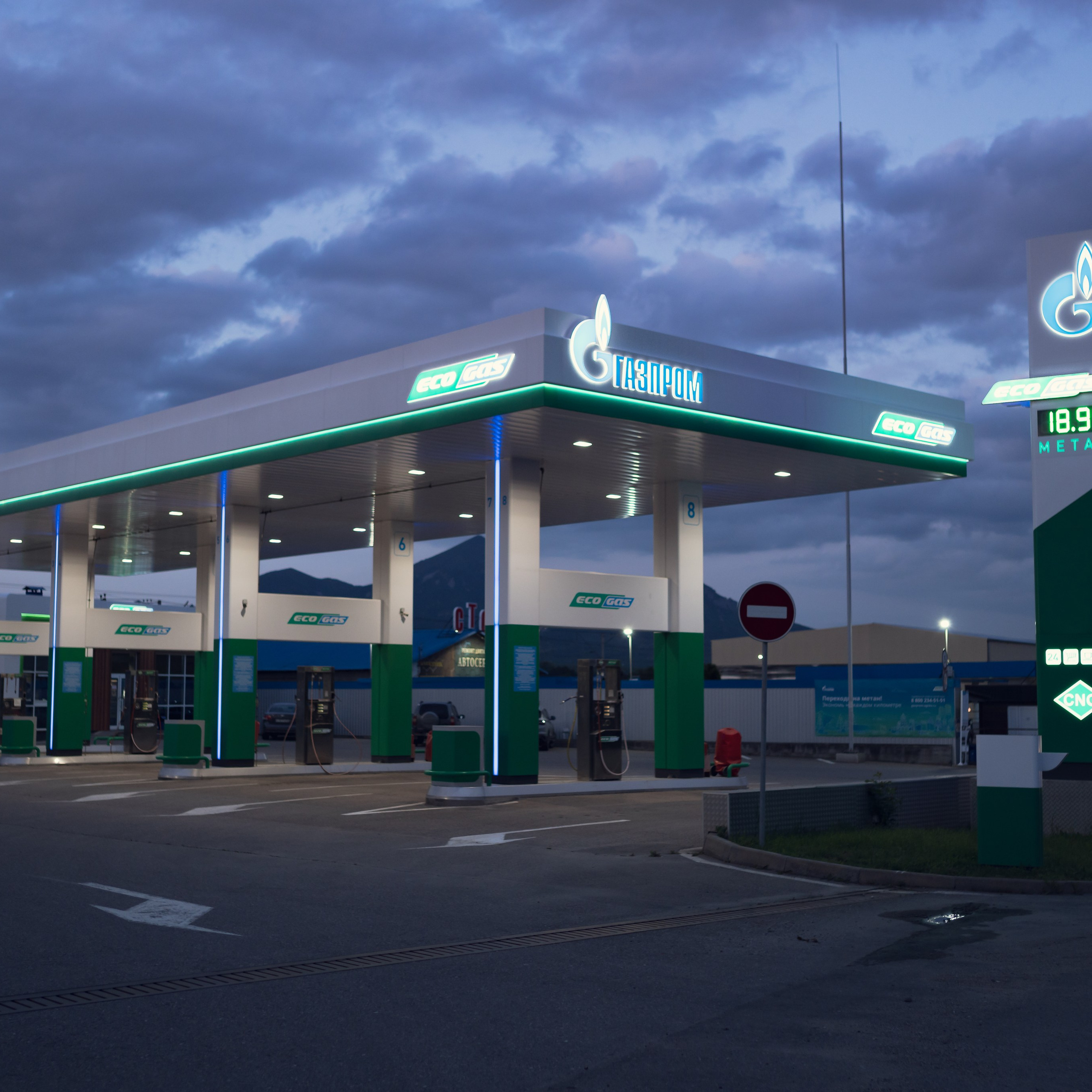 Заправки Газпром