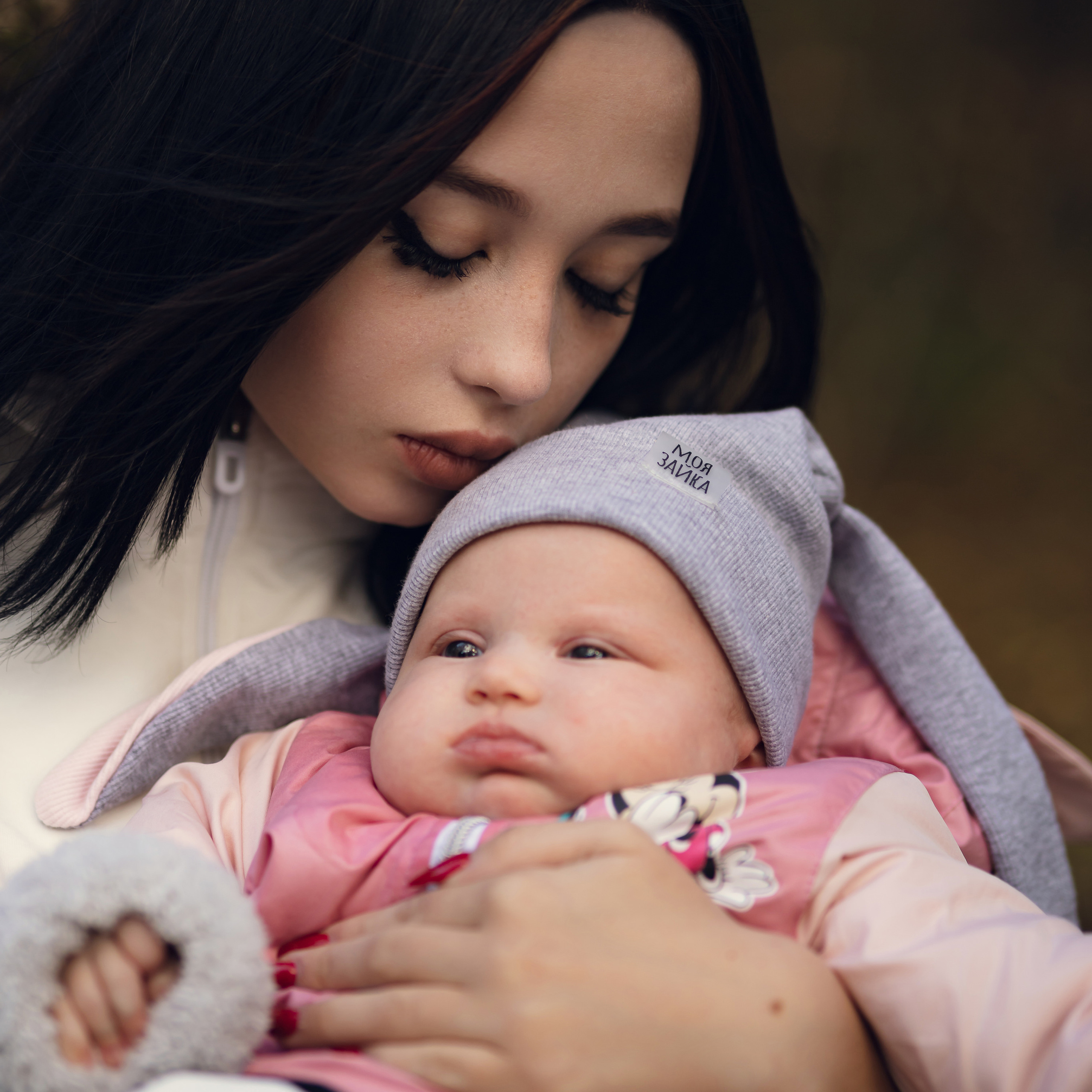 София и Василиса