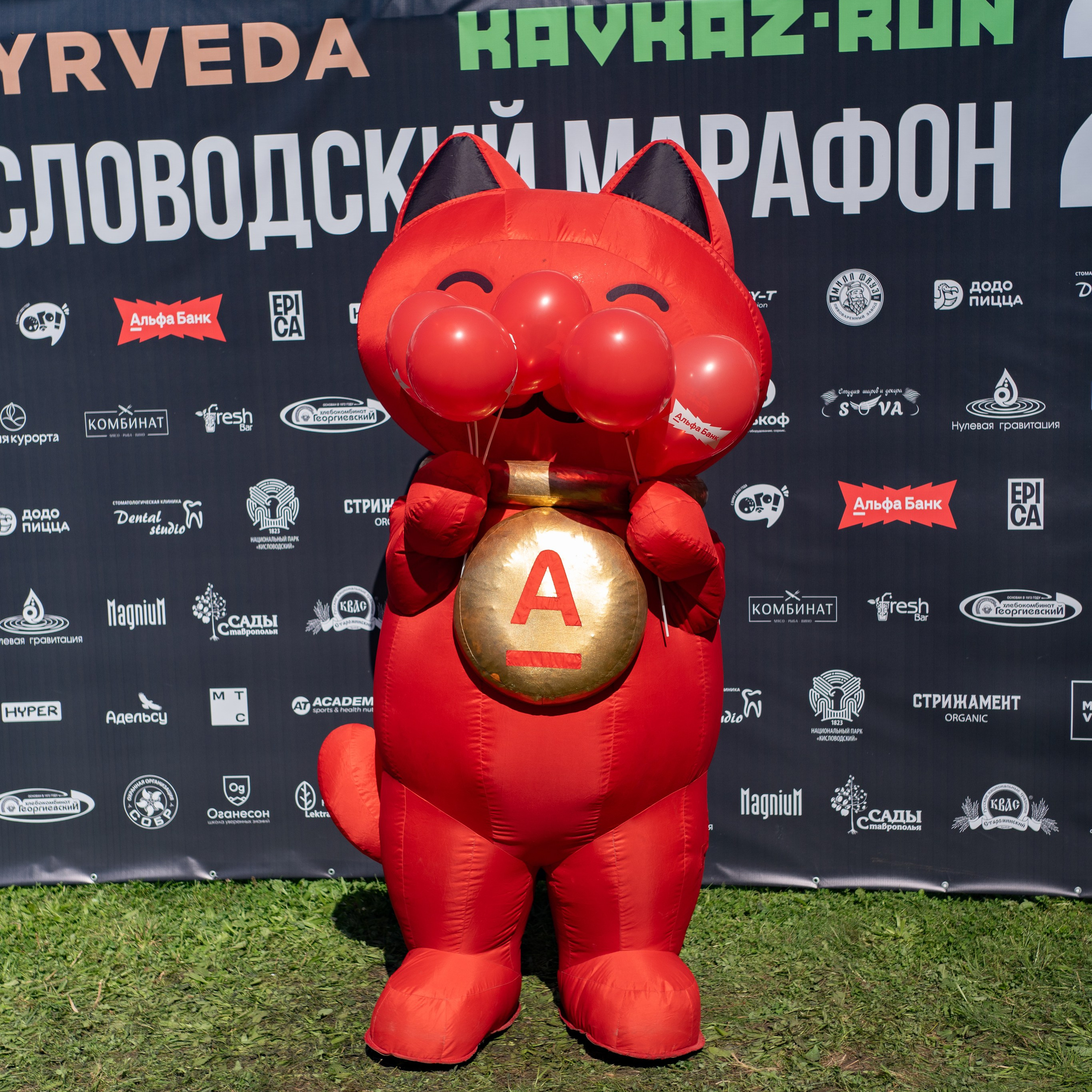 Съёмка для Альфа банка на&nbsp;Кисловодском Марафоне