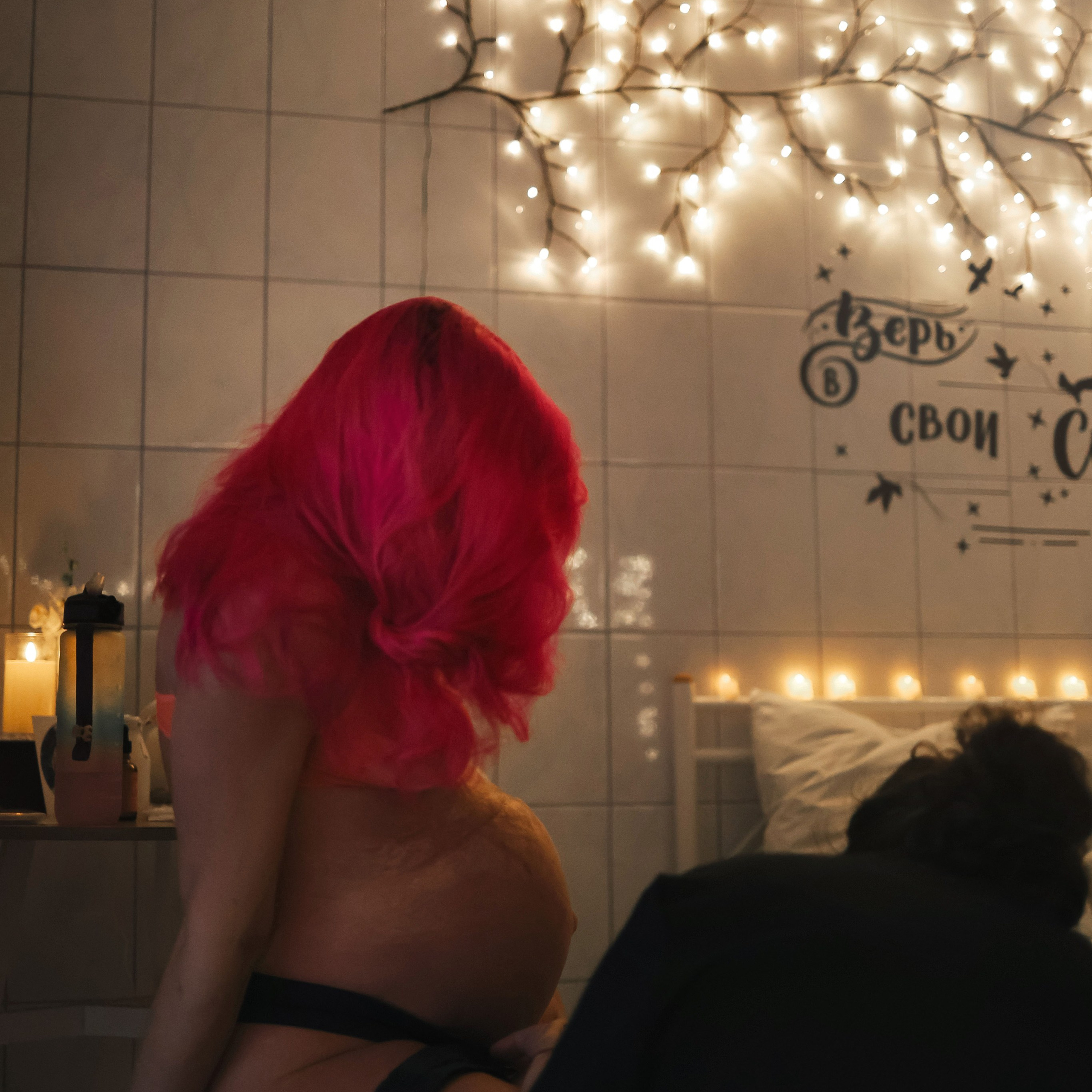 Рождение Аксиньи